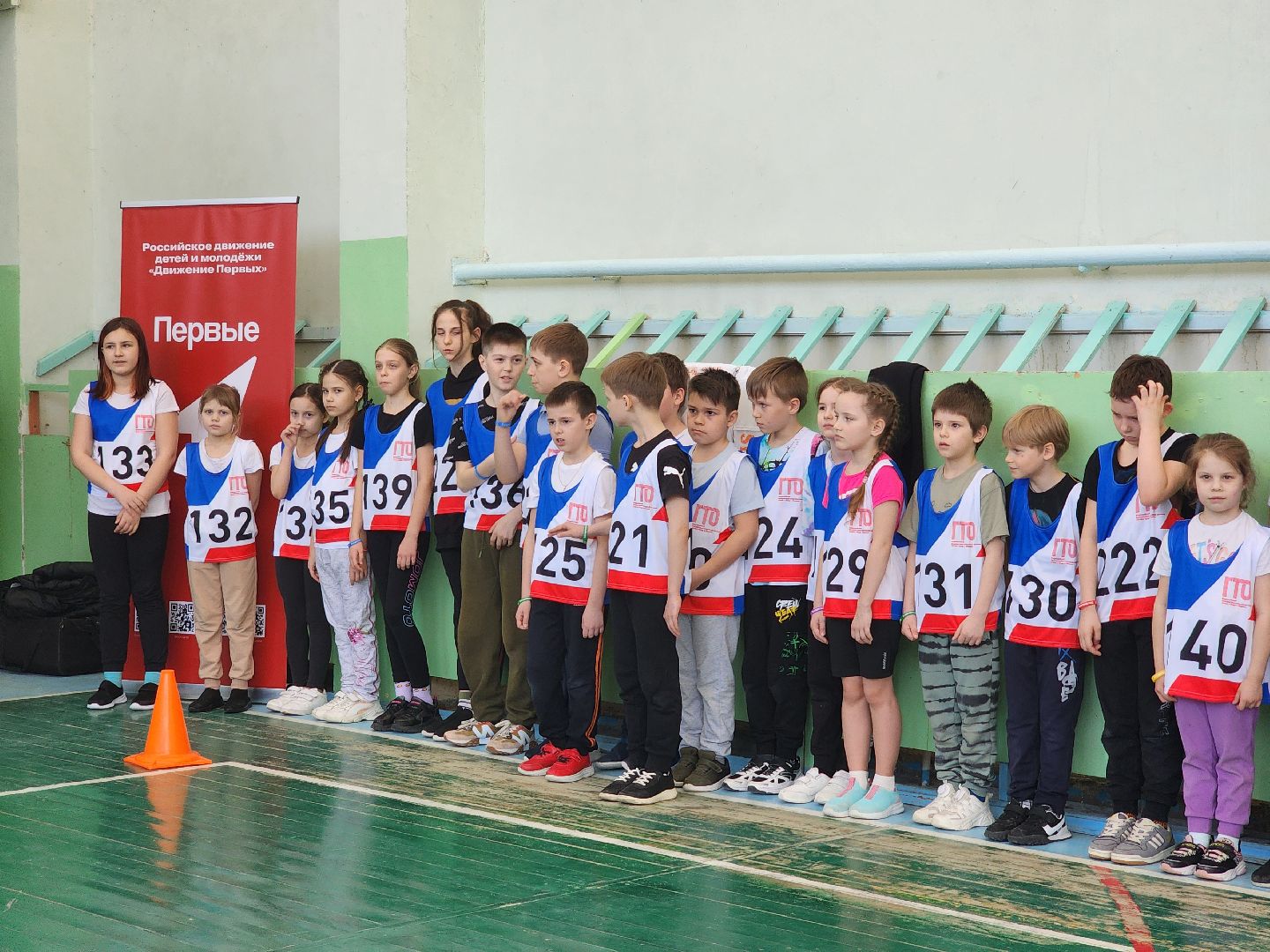 воскресенск, спорт, дети, гто,