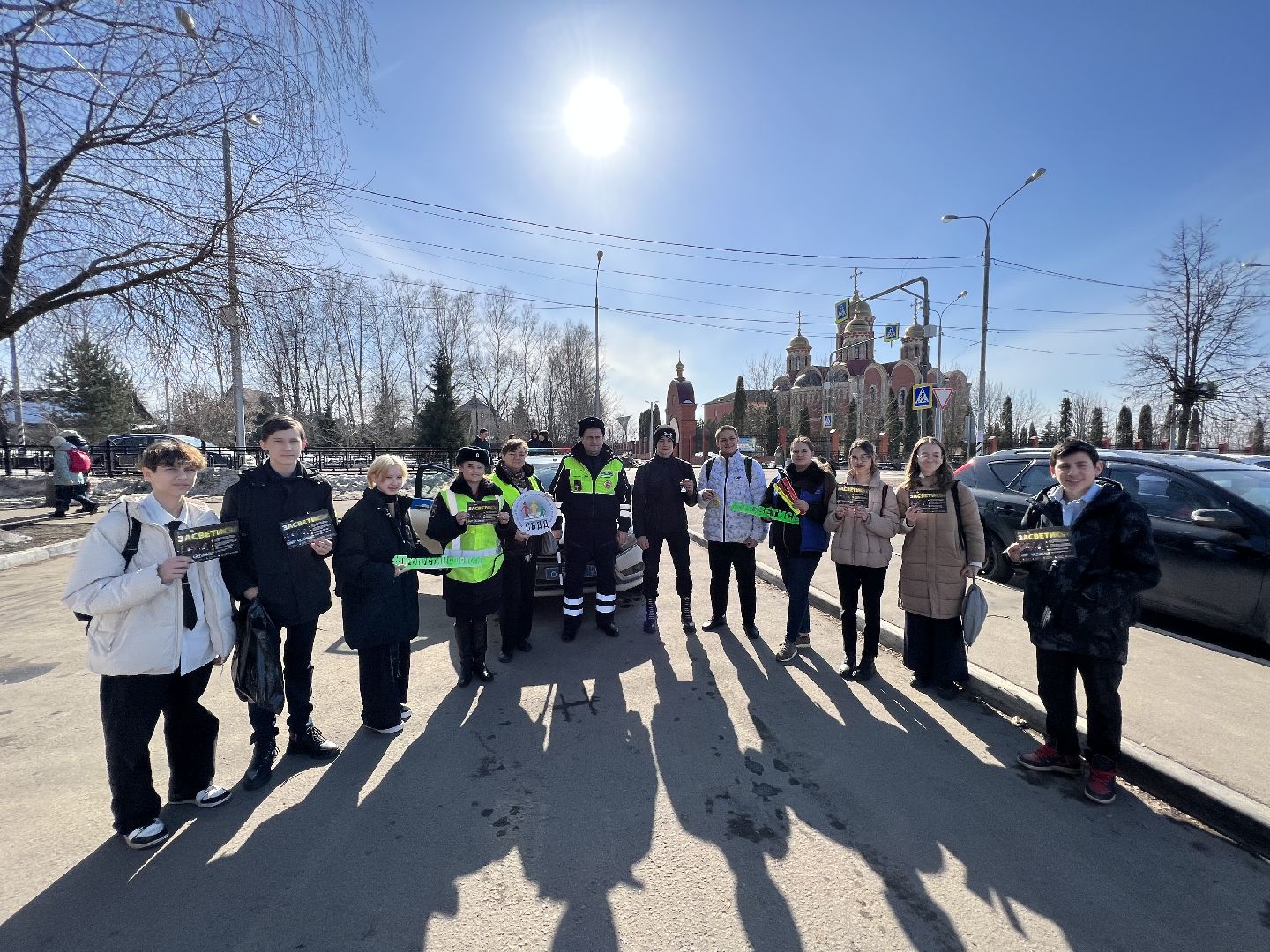 Домодедово, Подмосковье, Союз БДД, ОГИБДД, Госавтоинспекция, ПДД, ДТП, дорожная безопасность, дорожная обстановка, дорожная служба, Пешеход, транспортная безопасность, акция засветись,