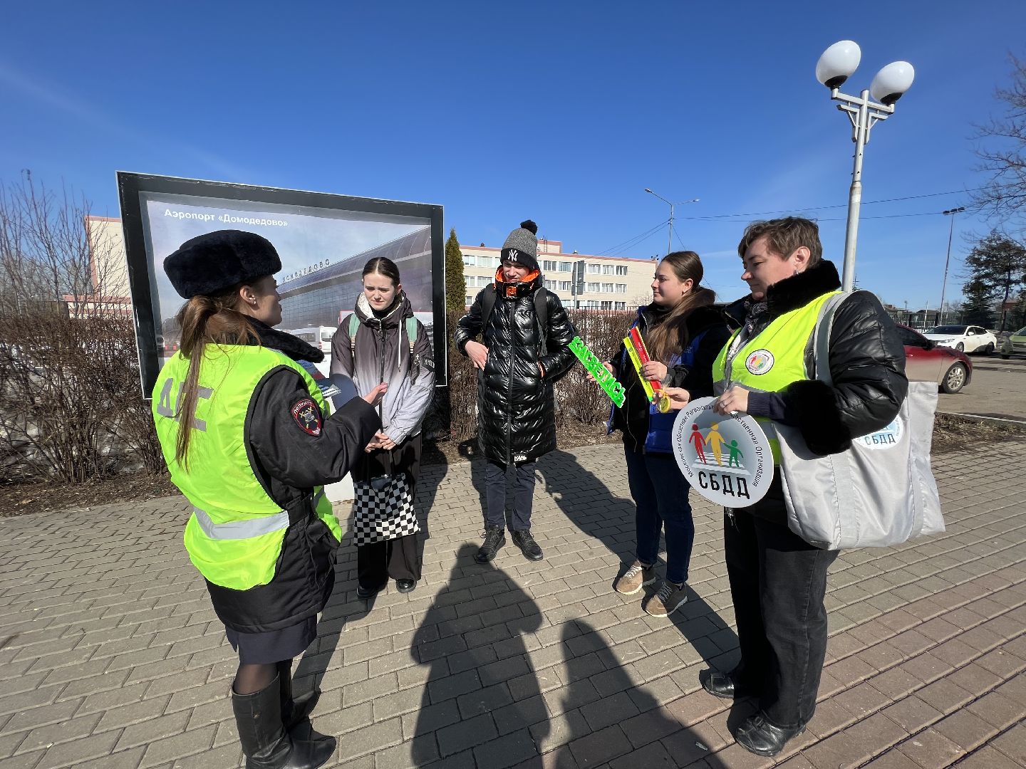Домодедово, Подмосковье, Союз БДД, ОГИБДД, Госавтоинспекция, ПДД, ДТП, дорожная безопасность, дорожная обстановка, дорожная служба, Пешеход, транспортная безопасность, акция засветись,