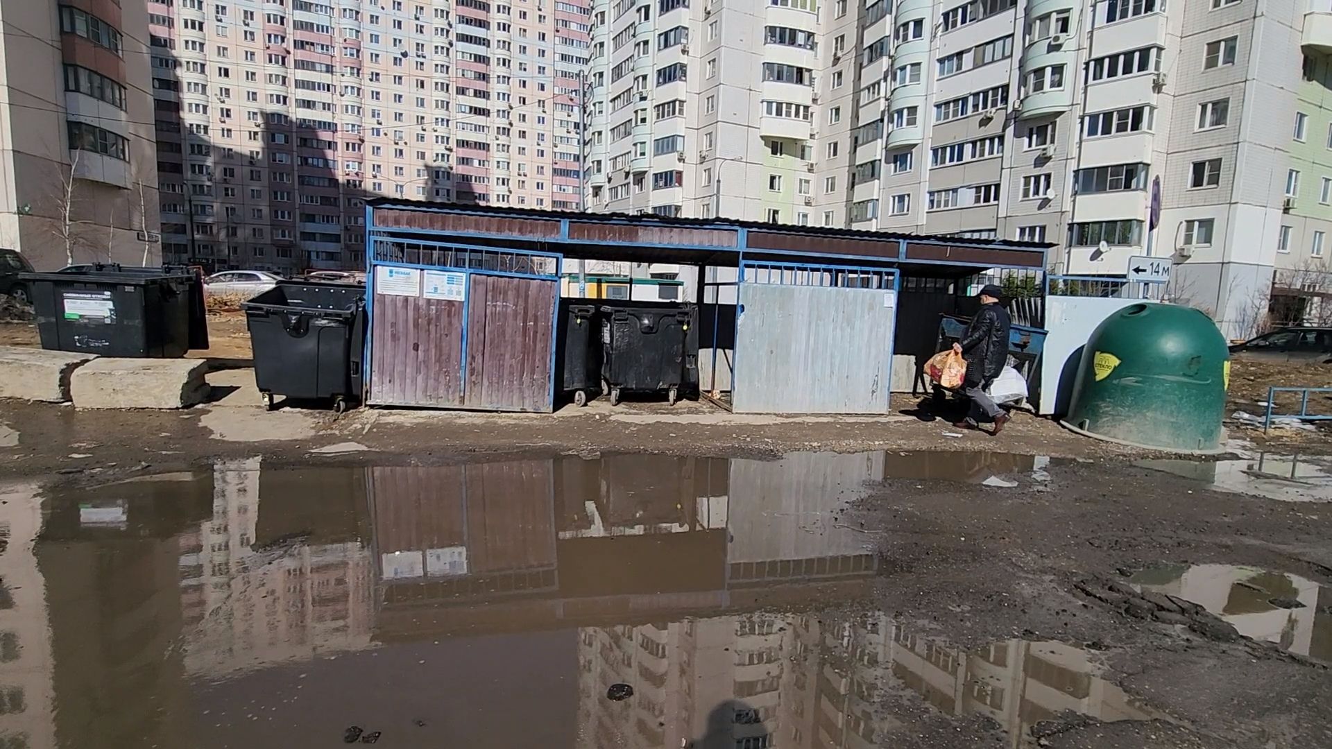 одинцово, контейнерные площадки, модернизация, благоустройство, тко,