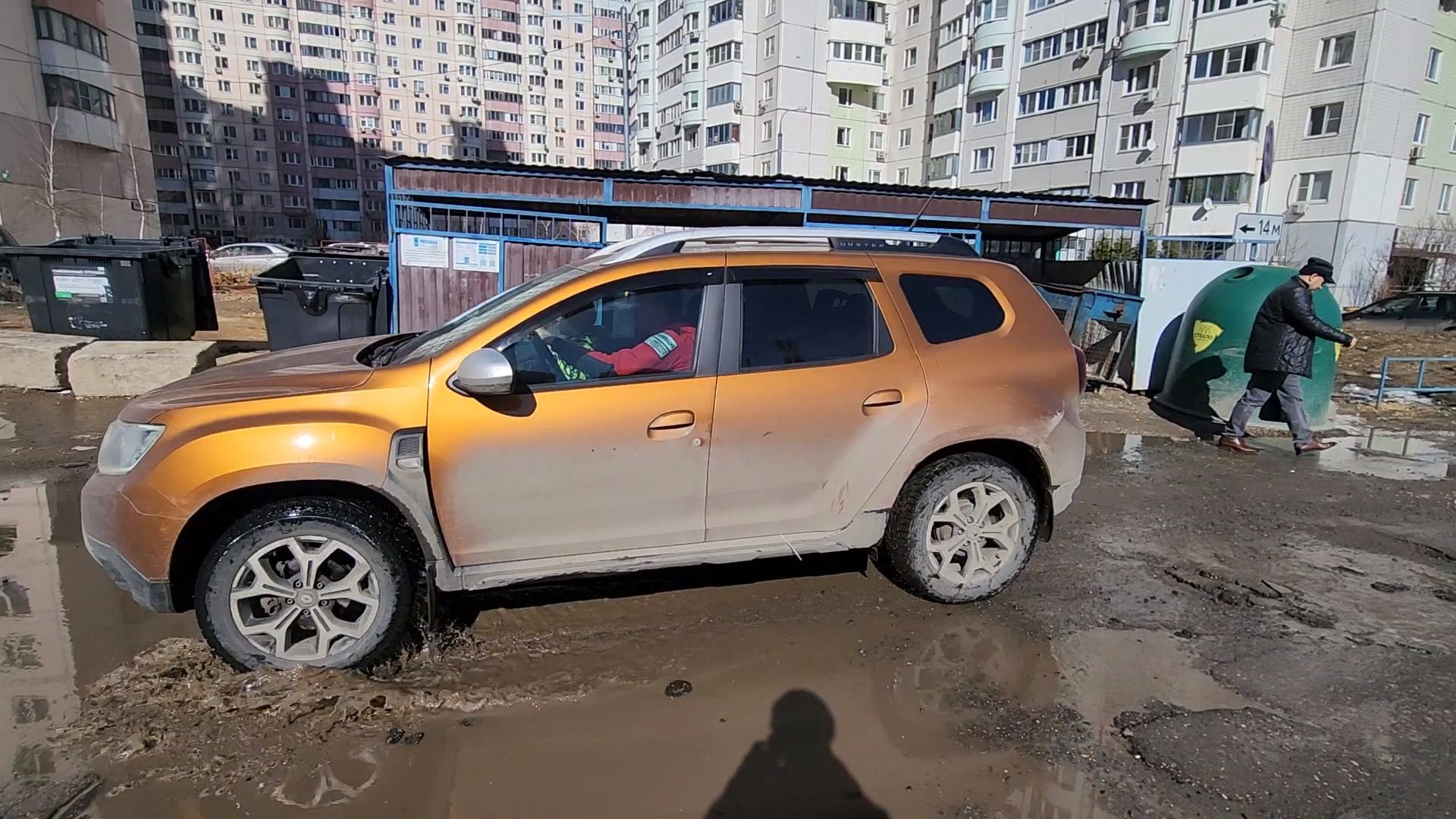 одинцово, контейнерные площадки, модернизация, благоустройство, тко,