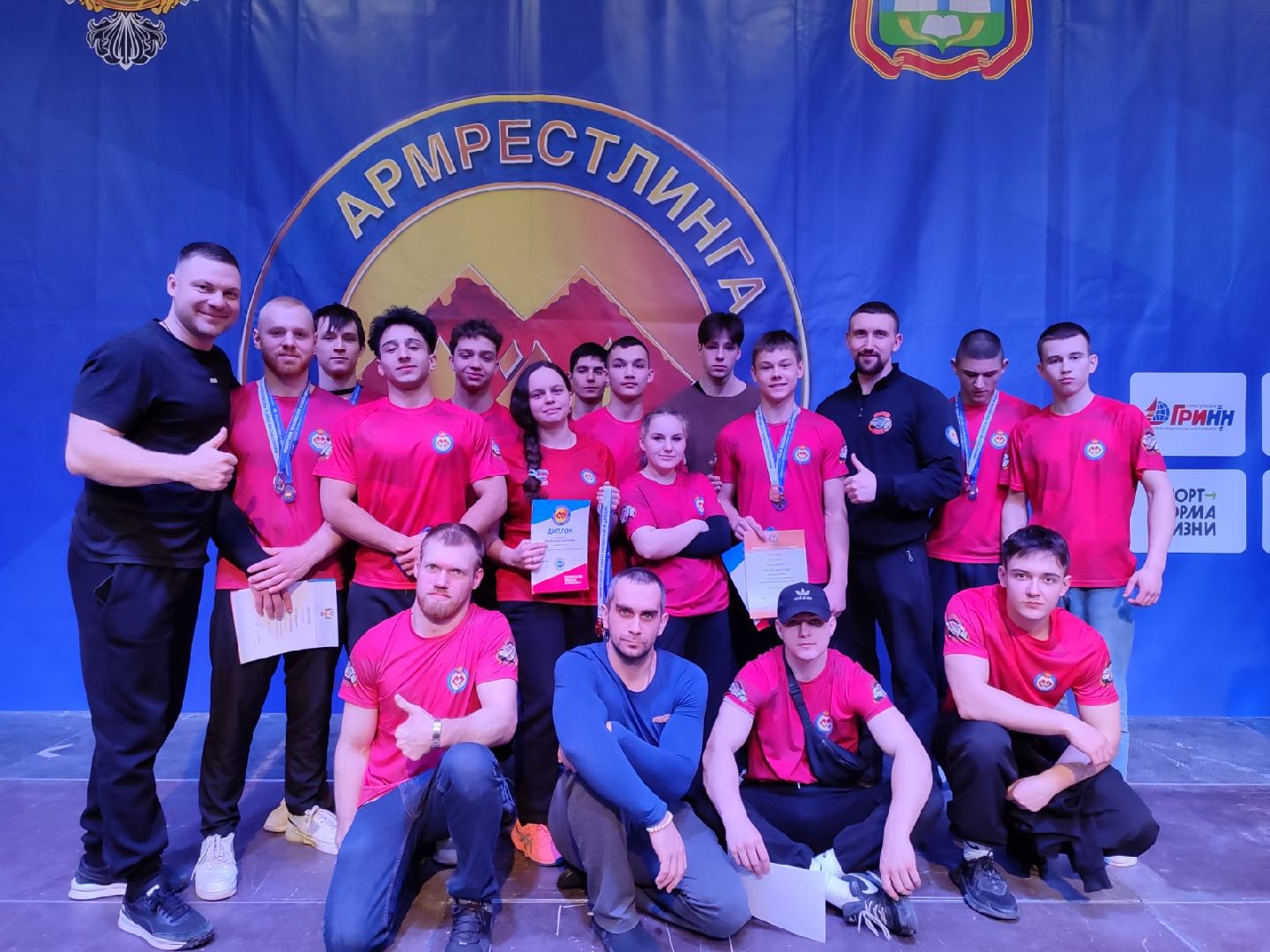 армрестлинг, первенство россии, победитель,