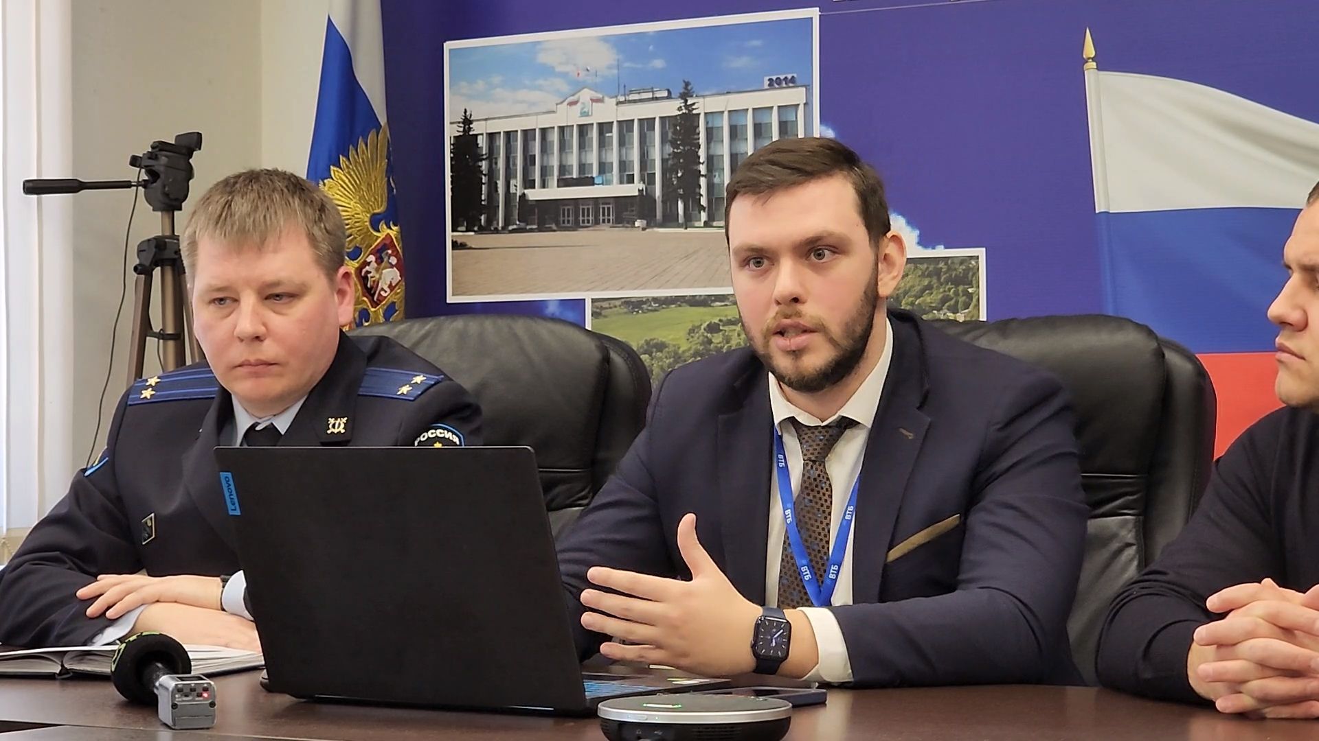 Одинцово, мвд, кибербезопасность, преступность, мошенничества, банк,