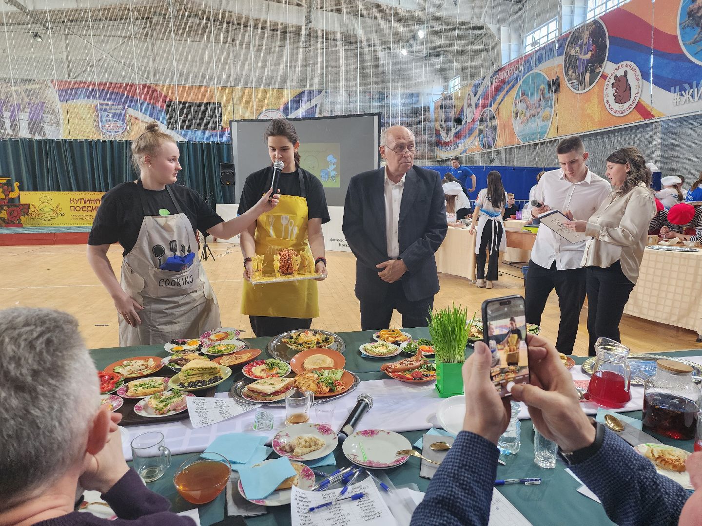 чехов, подмосковье, конкурс, спорт, кулинария,