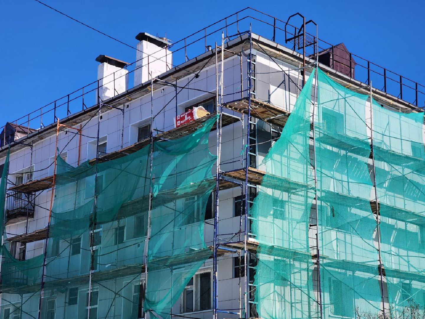 можайск, можайский городской округ, подмосковье, жкх, капитальный ремонт, многоквартирные дома, военный городок, военнослужащие, семьи,