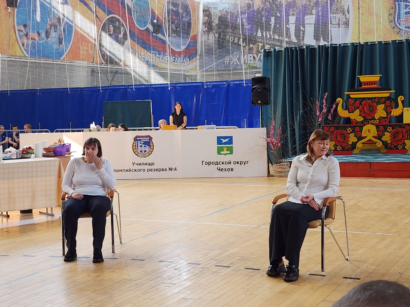 чехов, подмосковье, форум, спорт,