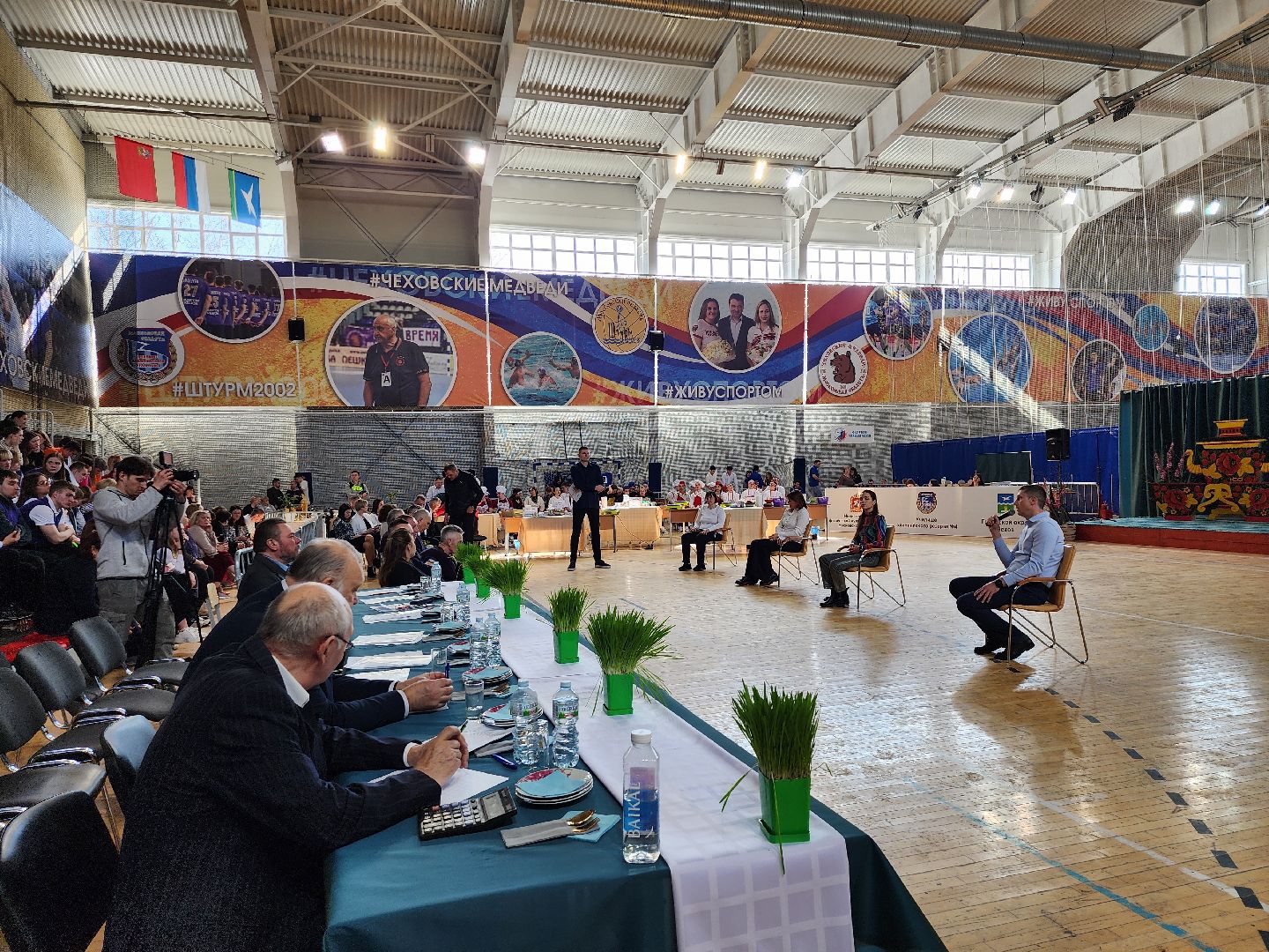 чехов, подмосковье, форум, спорт,