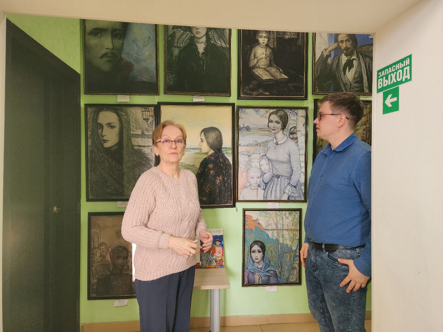 пушкино, художественная выставка, библиотека, русская культура, литература,