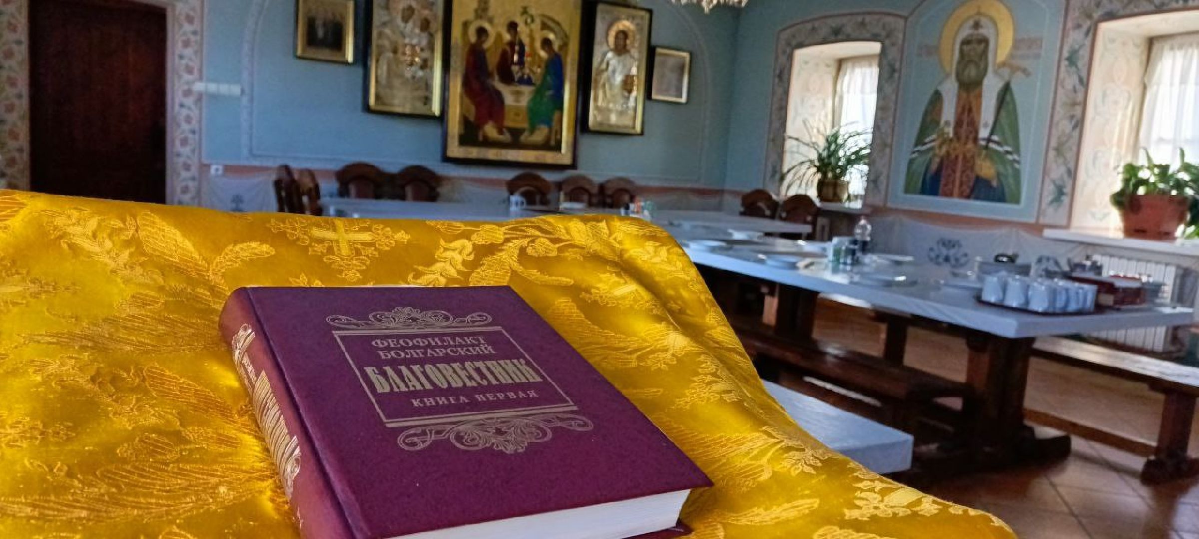 Дмитров, Великий пост, Борисоглебский монастырь,