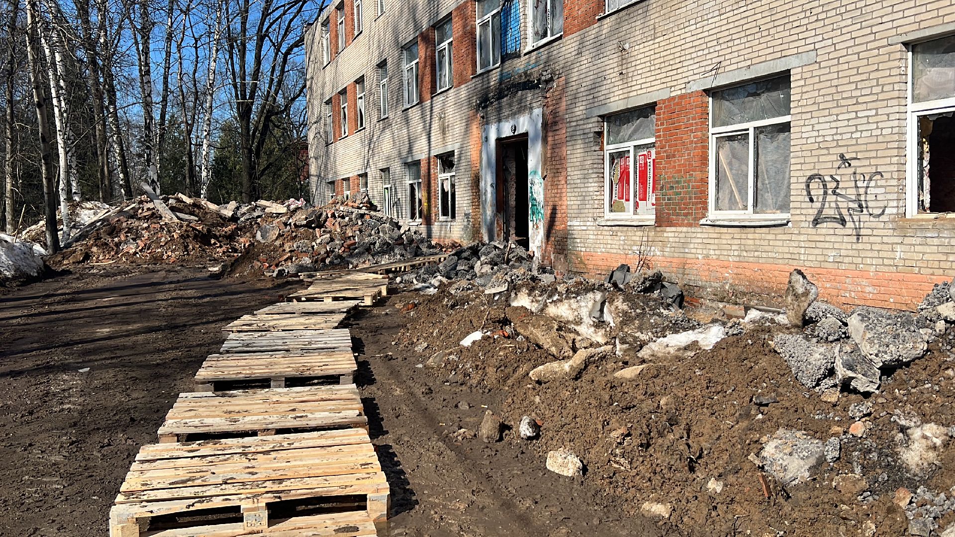 химки, капитальный ремонт, ремонт школы,