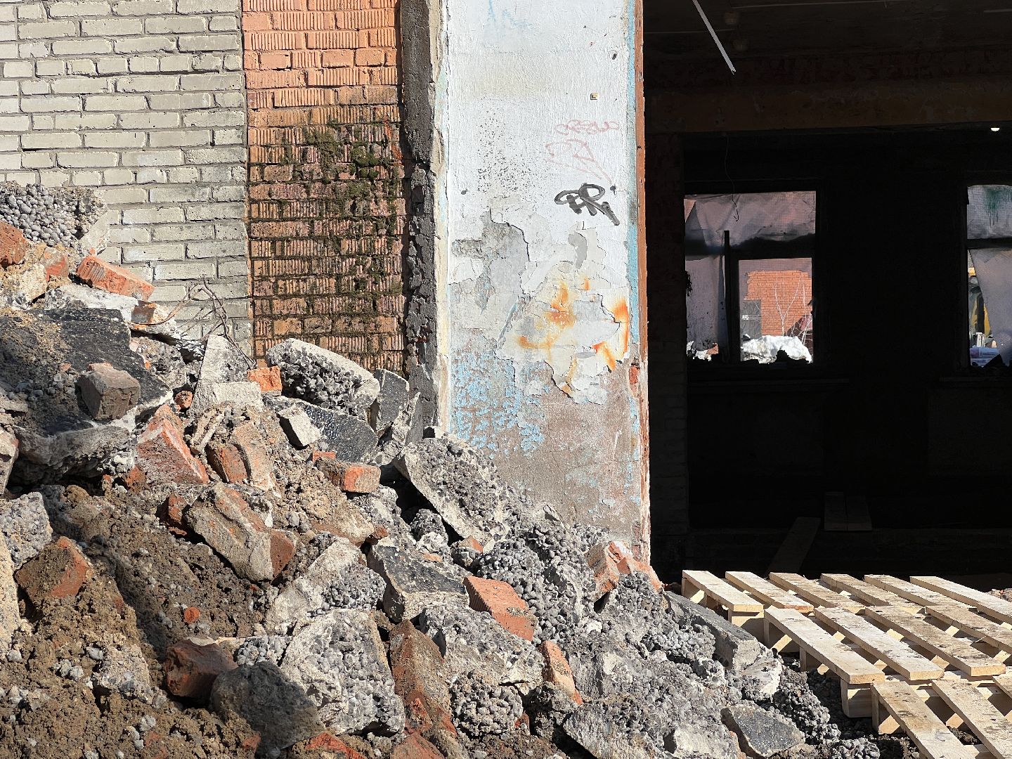 химки, капитальный ремонт, ремонт школы,