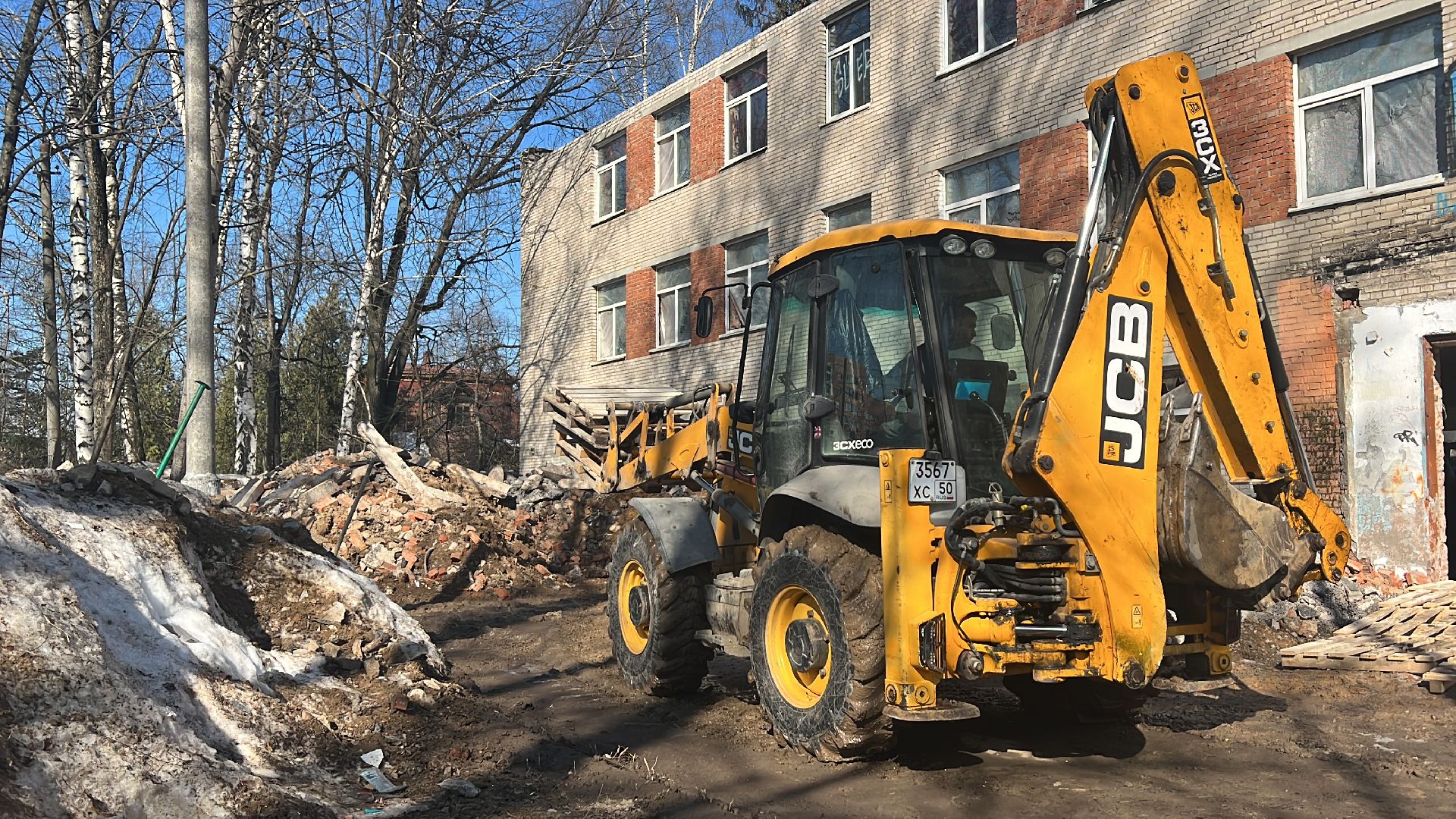 химки, капитальный ремонт, ремонт школы,