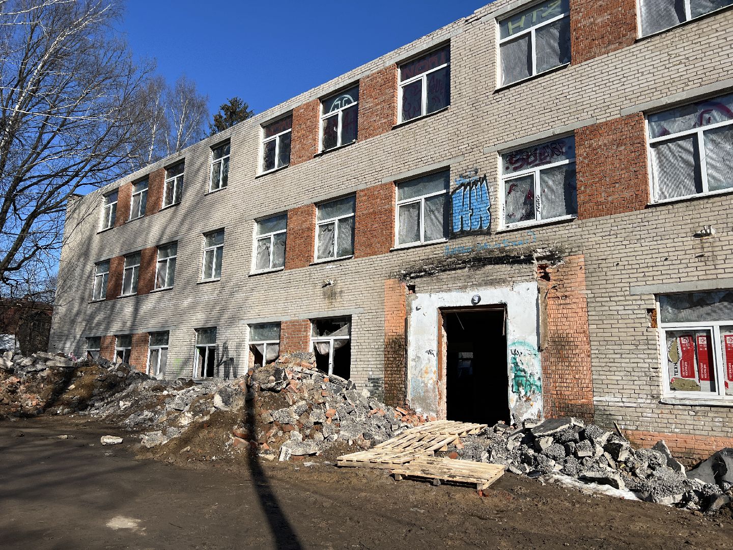 химки, капитальный ремонт, ремонт школы,