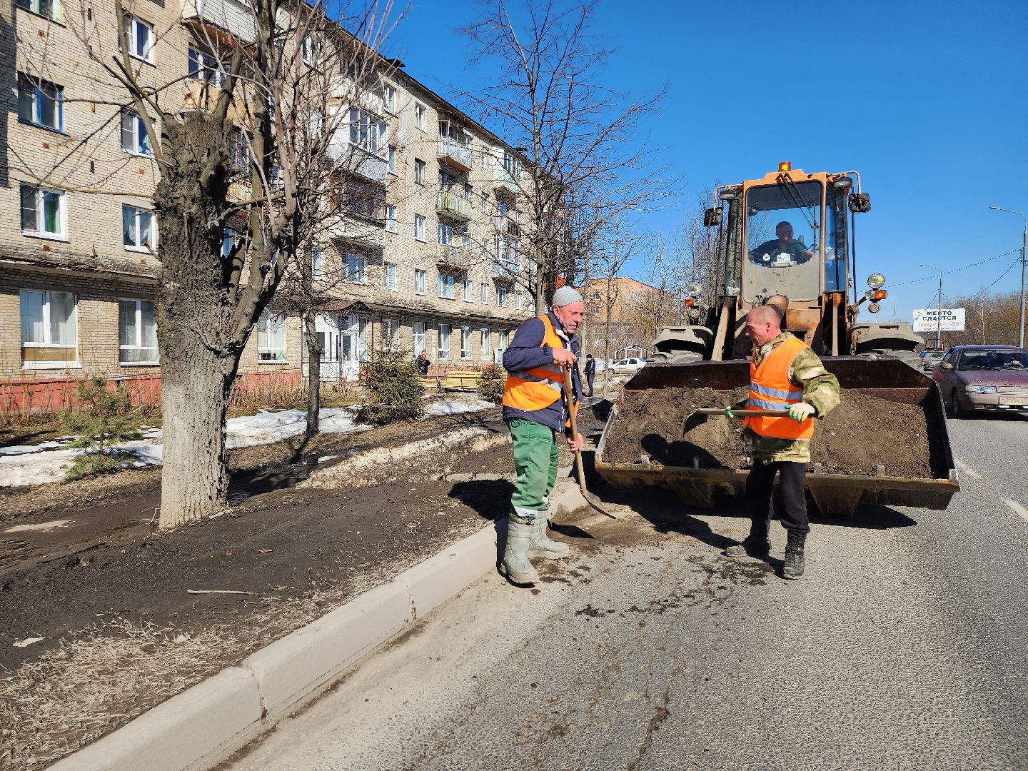 ЖКХ, уборка территорий, коммунальные службы, Ногинск, Богородский городский округ,