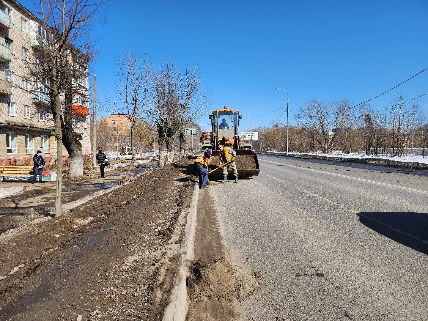 ЖКХ, уборка территорий, коммунальные службы, Ногинск, Богородский городский округ,