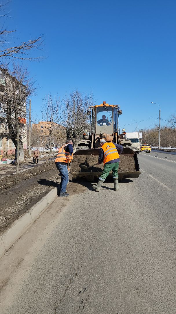 ЖКХ, уборка территорий, коммунальные службы, Ногинск, Богородский городский округ,