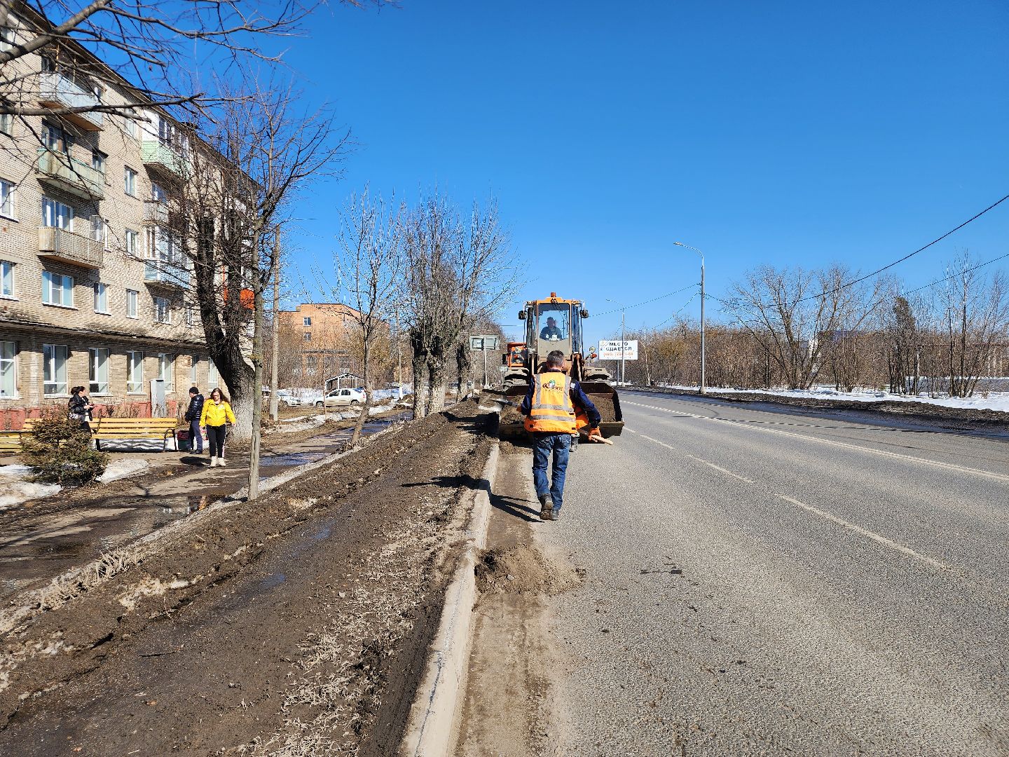 ЖКХ, уборка территорий, коммунальные службы, Ногинск, Богородский городский округ,