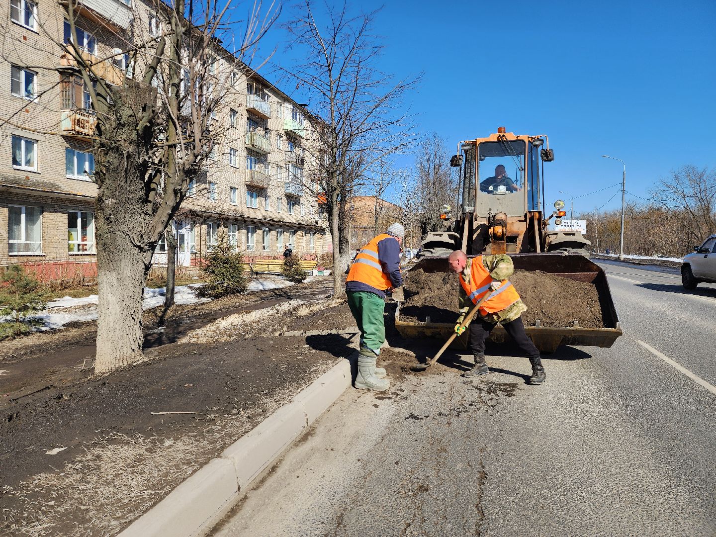 ЖКХ, уборка территорий, коммунальные службы, Ногинск, Богородский городский округ,