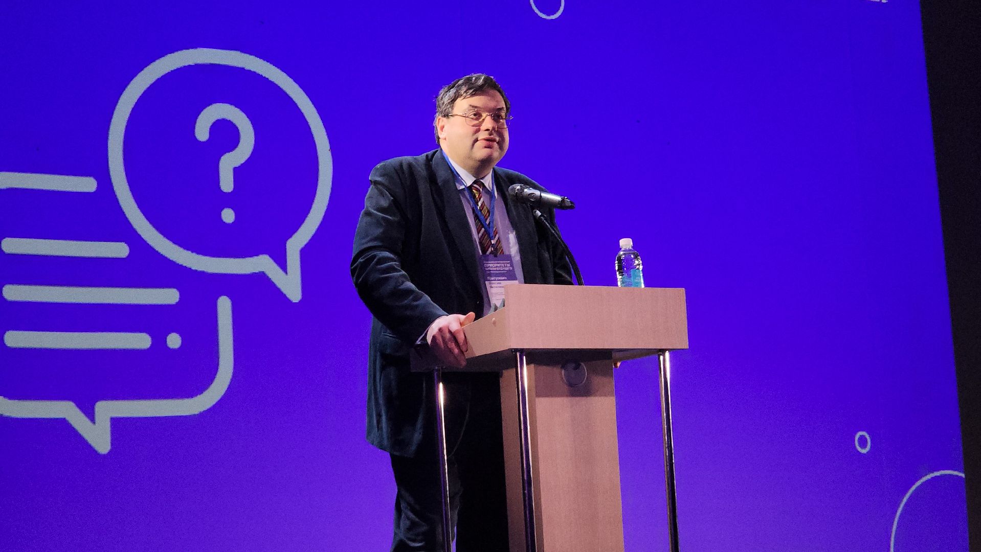 долгопрудный, мфти, педагоги, код будущего, конференция,