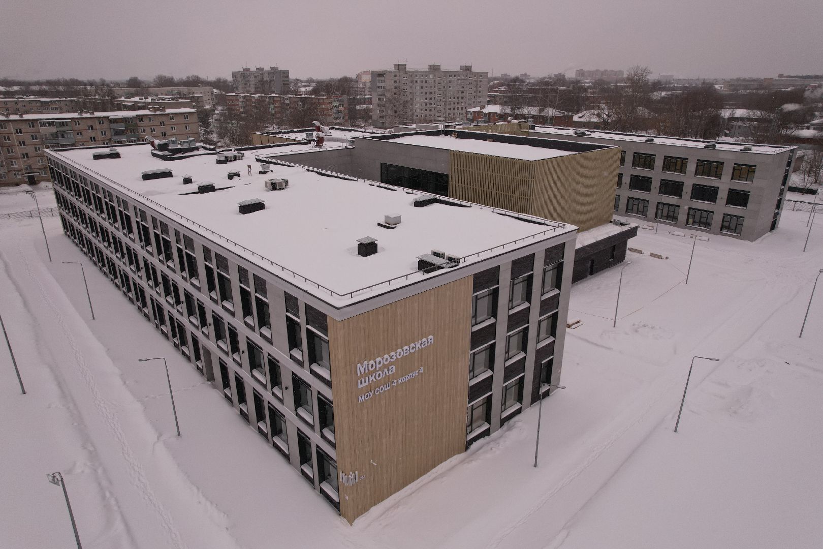 видео с коптера, орехово-зуево, школа,