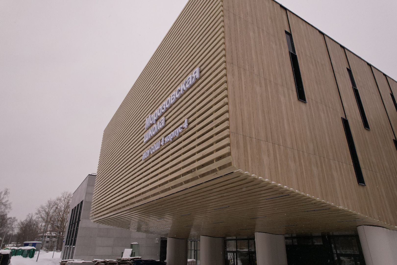 видео с коптера, орехово-зуево, школа,