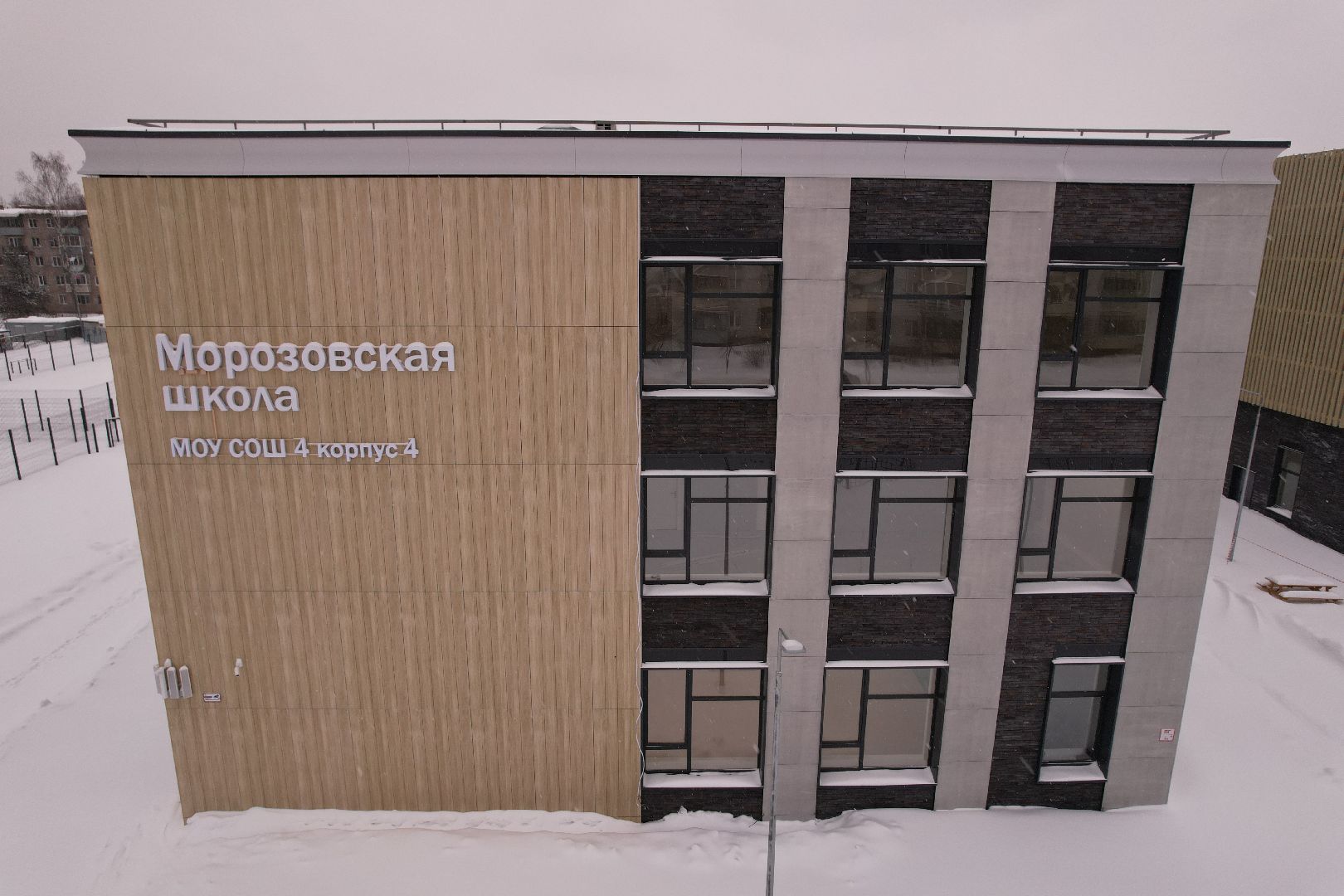 видео с коптера, орехово-зуево, школа,