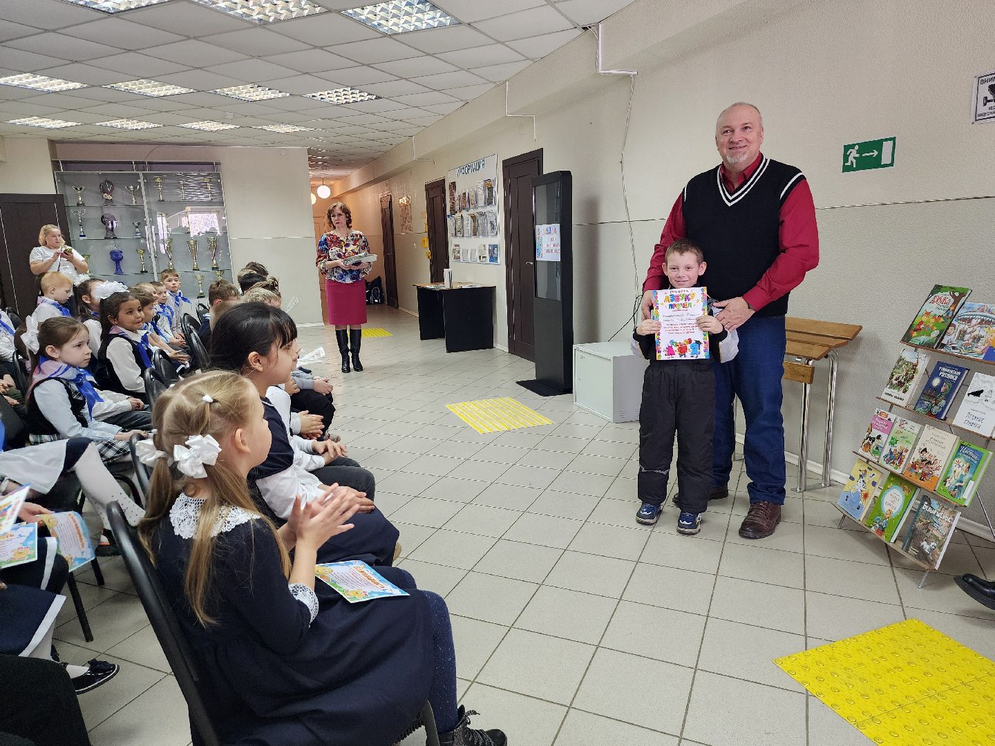 серпухов, поселок большевик, улица ленина, неделя детской книги, библиотека,