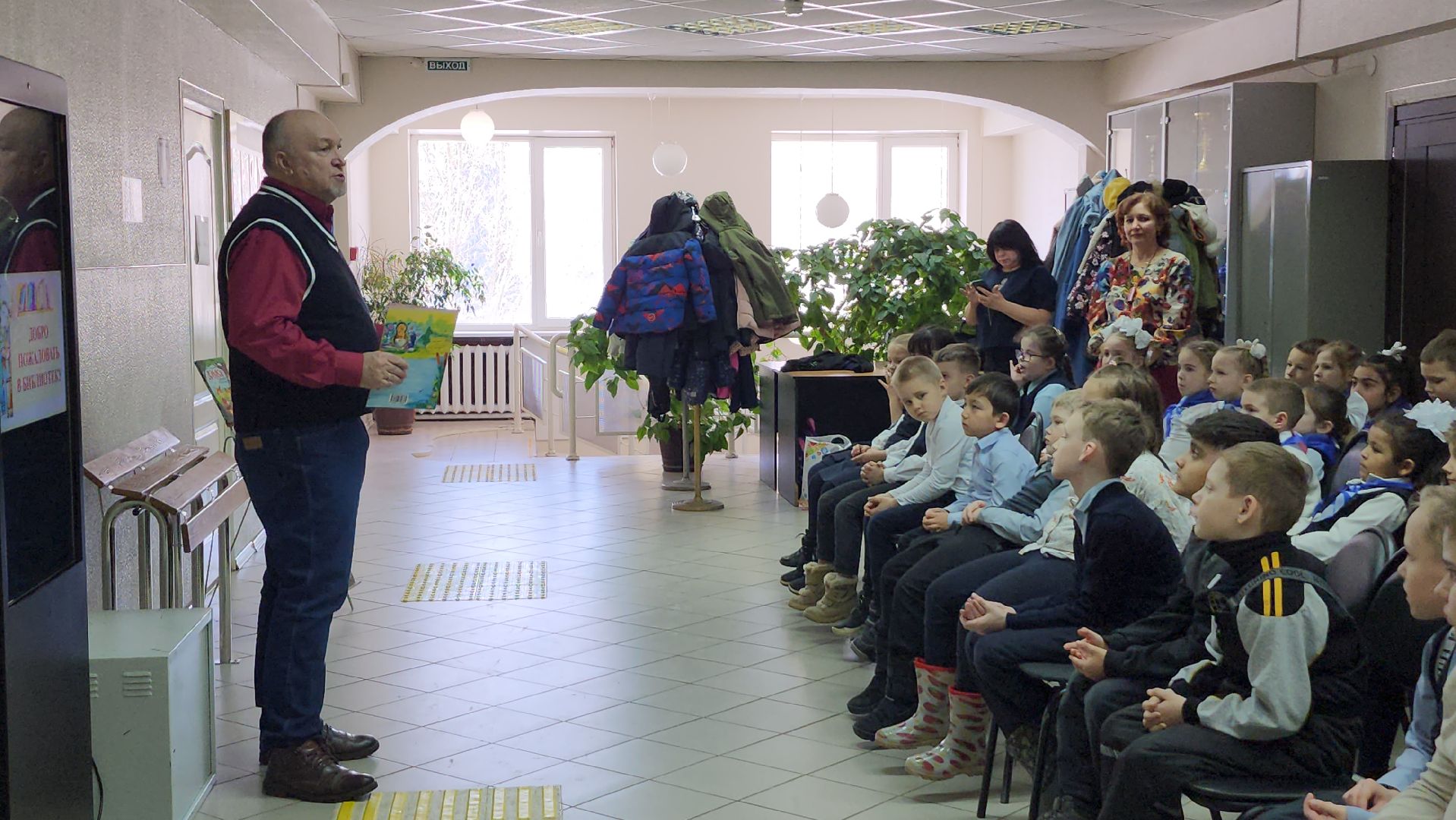 серпухов, поселок большевик, улица ленина, неделя детской книги, библиотека,