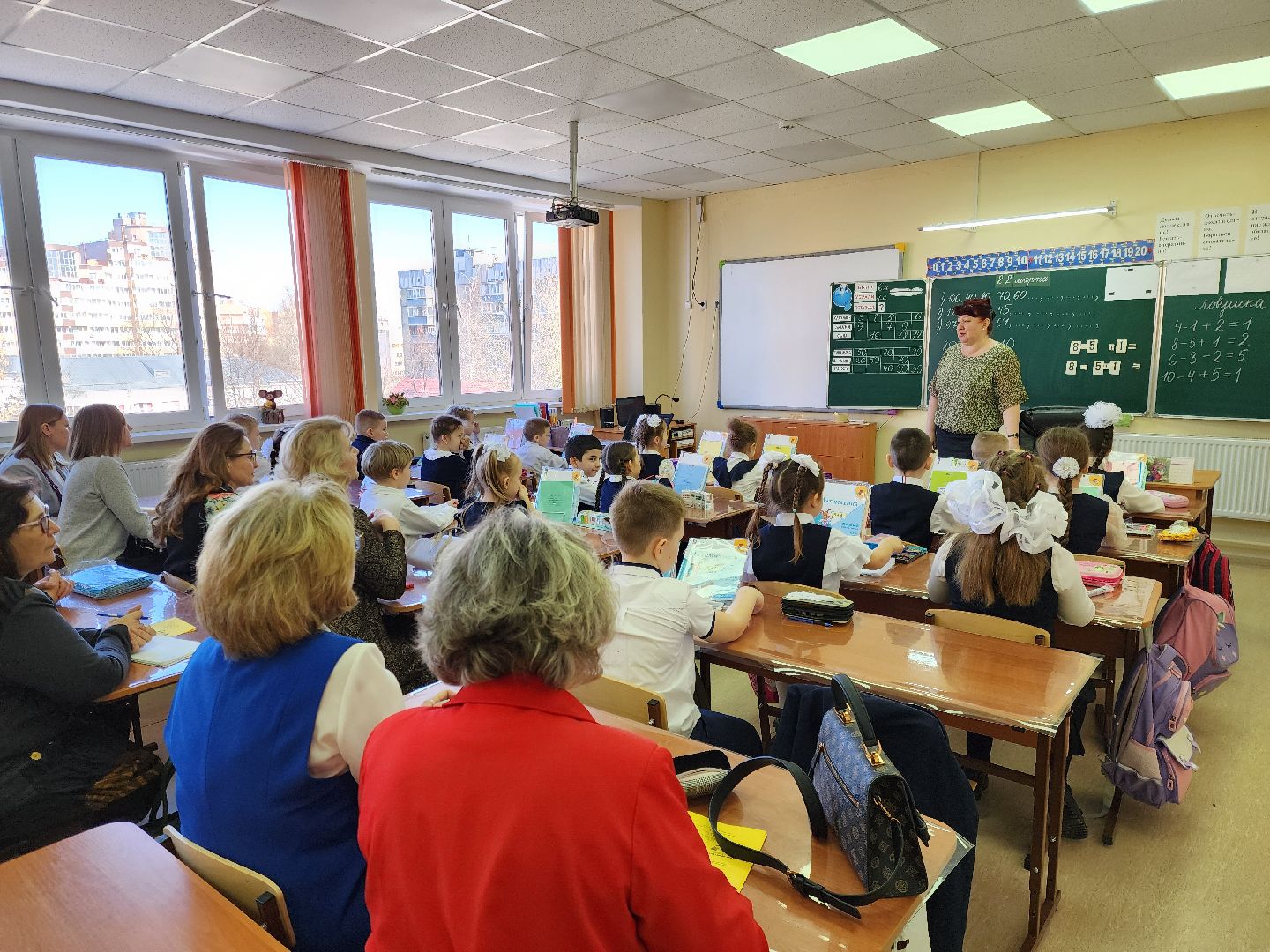 ногинск, образование, Эффективная начальная школа, Время мечтать,