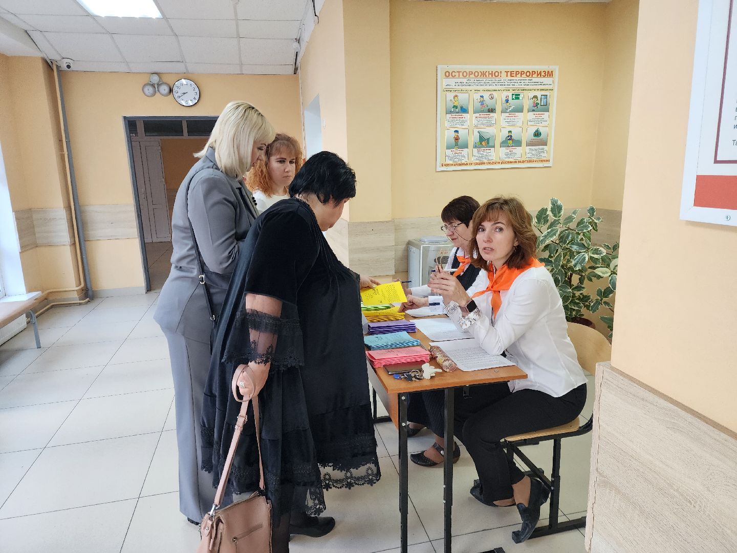 ногинск, образование, Эффективная начальная школа, Время мечтать,