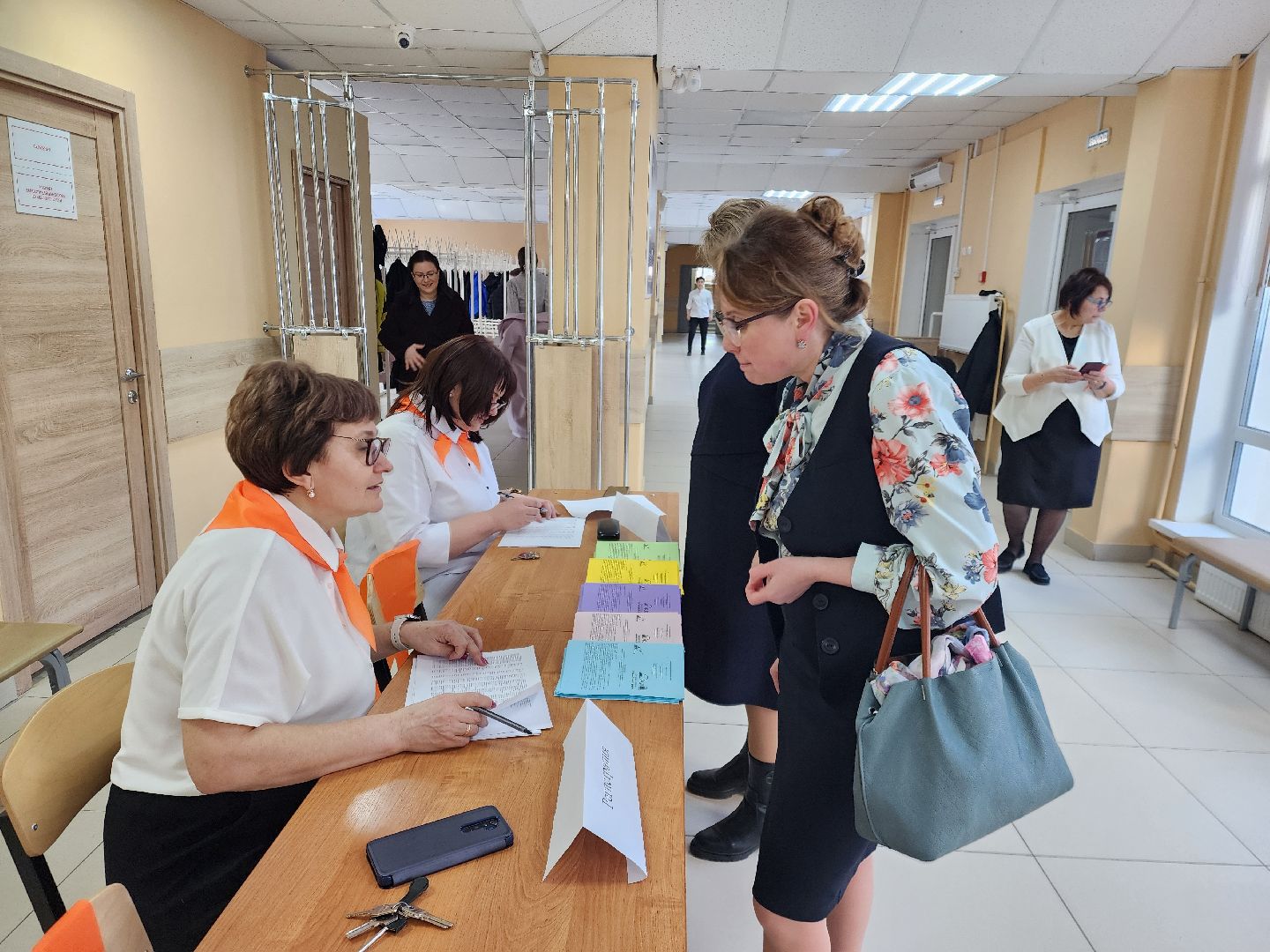 ногинск, образование, Эффективная начальная школа, Время мечтать,