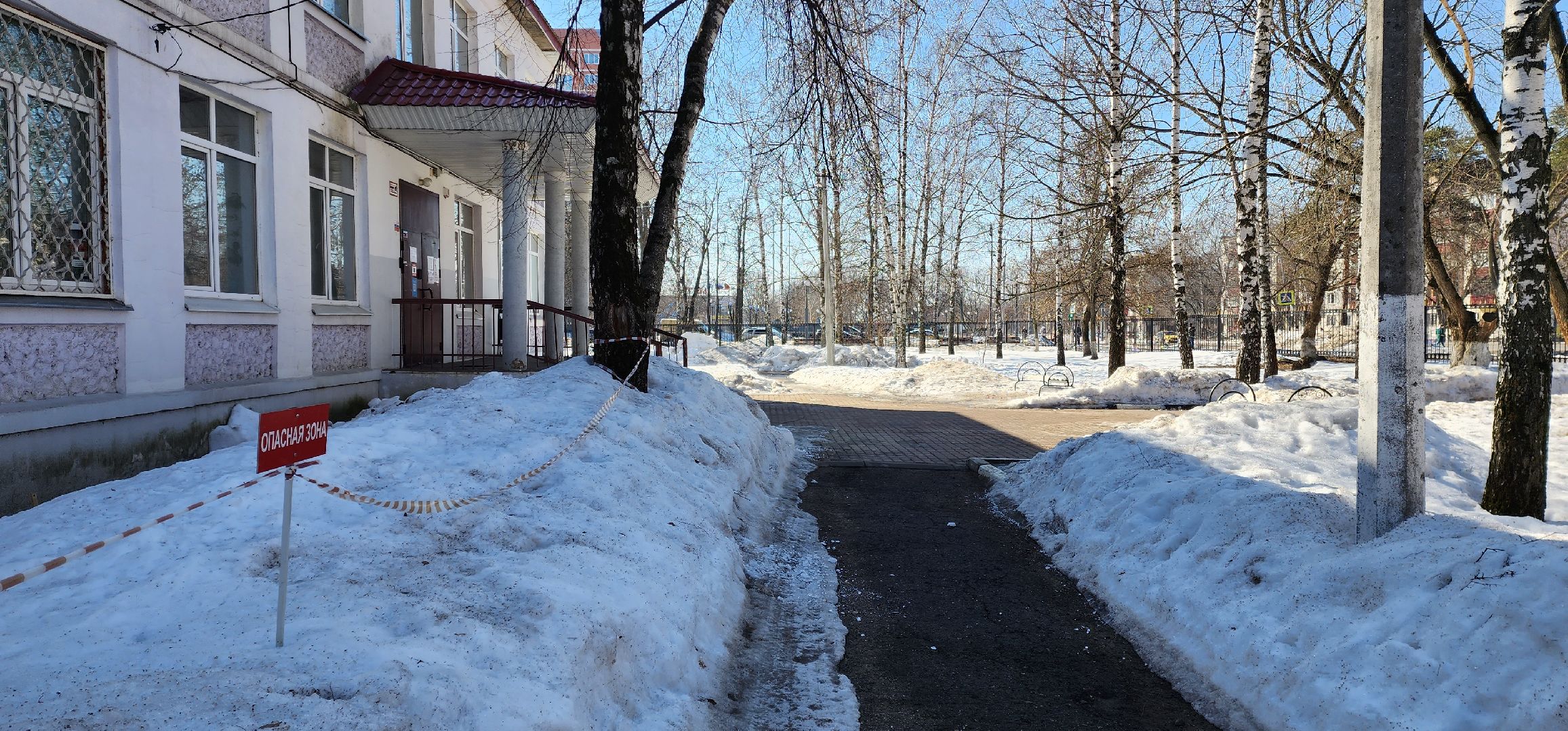 раменское, общество, росгвардия, тактические учения, средняя школа 8,