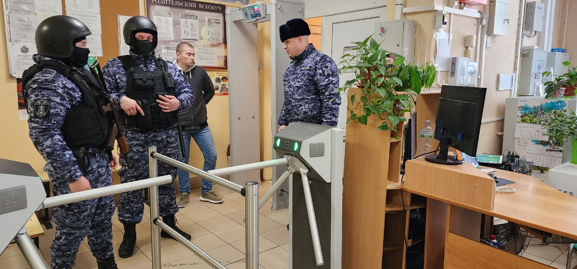 раменское, общество, росгвардия, тактические учения, средняя школа 8,