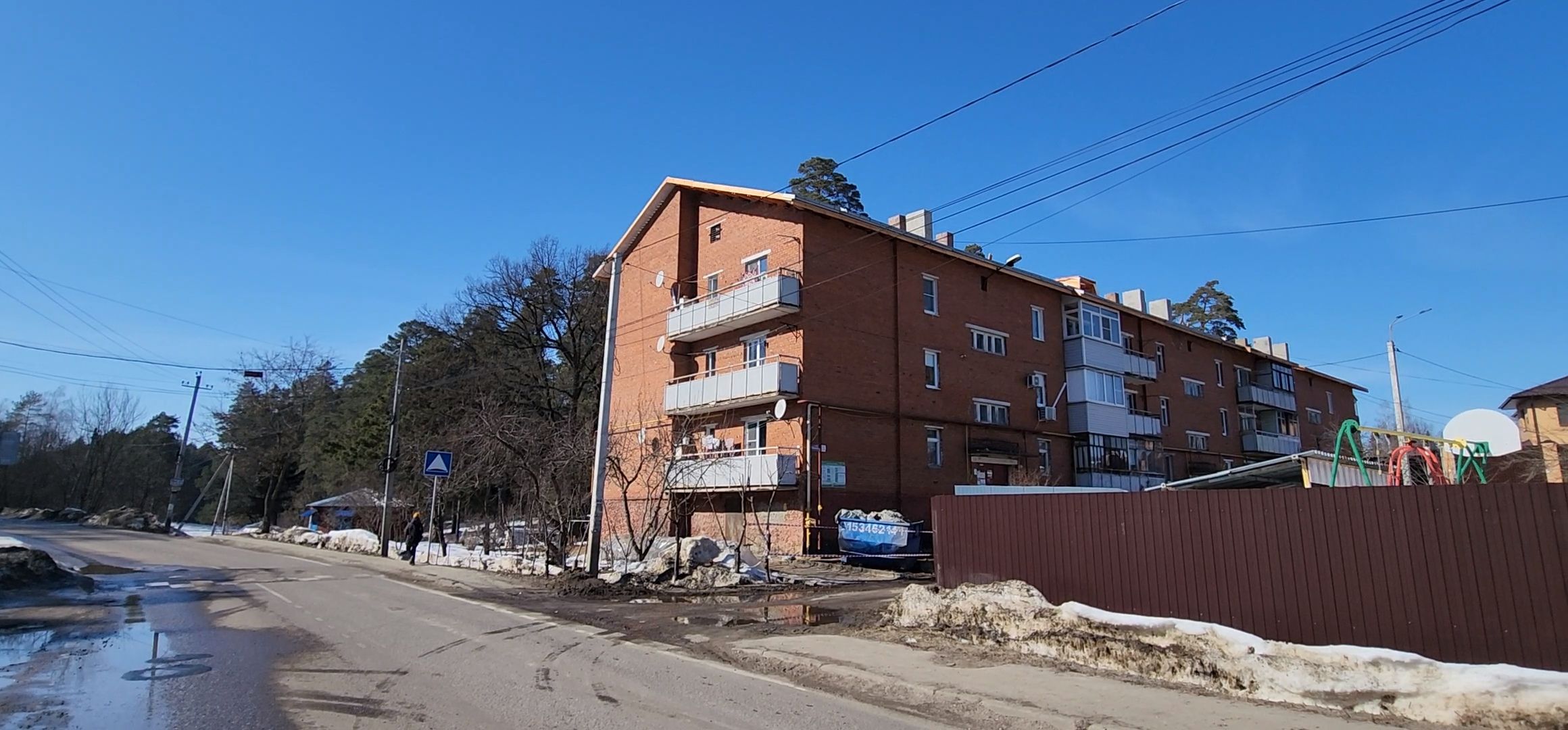 Коломна, капитальный ремонт,