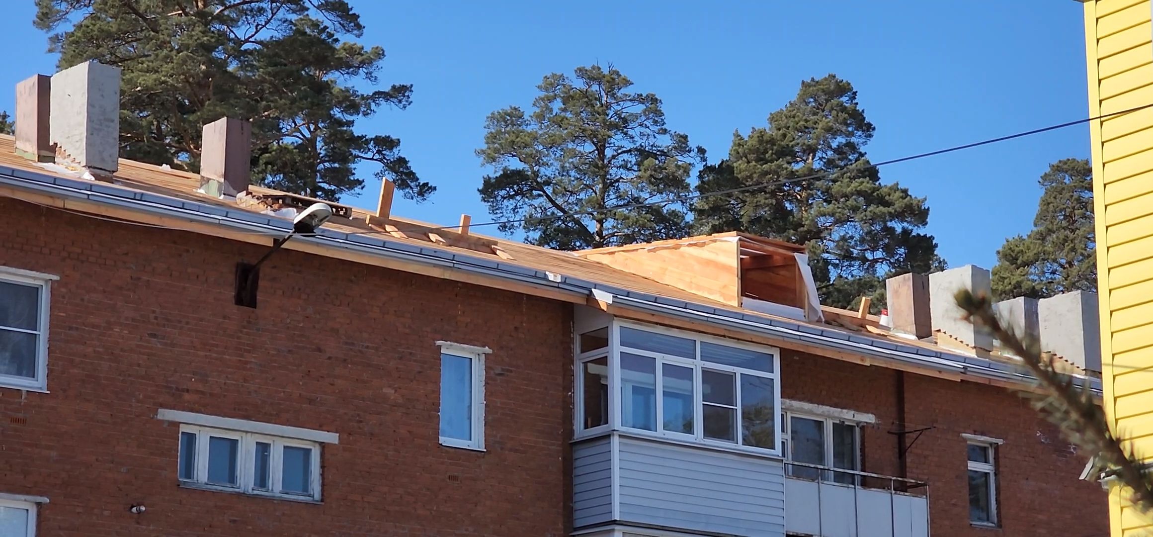 Коломна, капитальный ремонт,