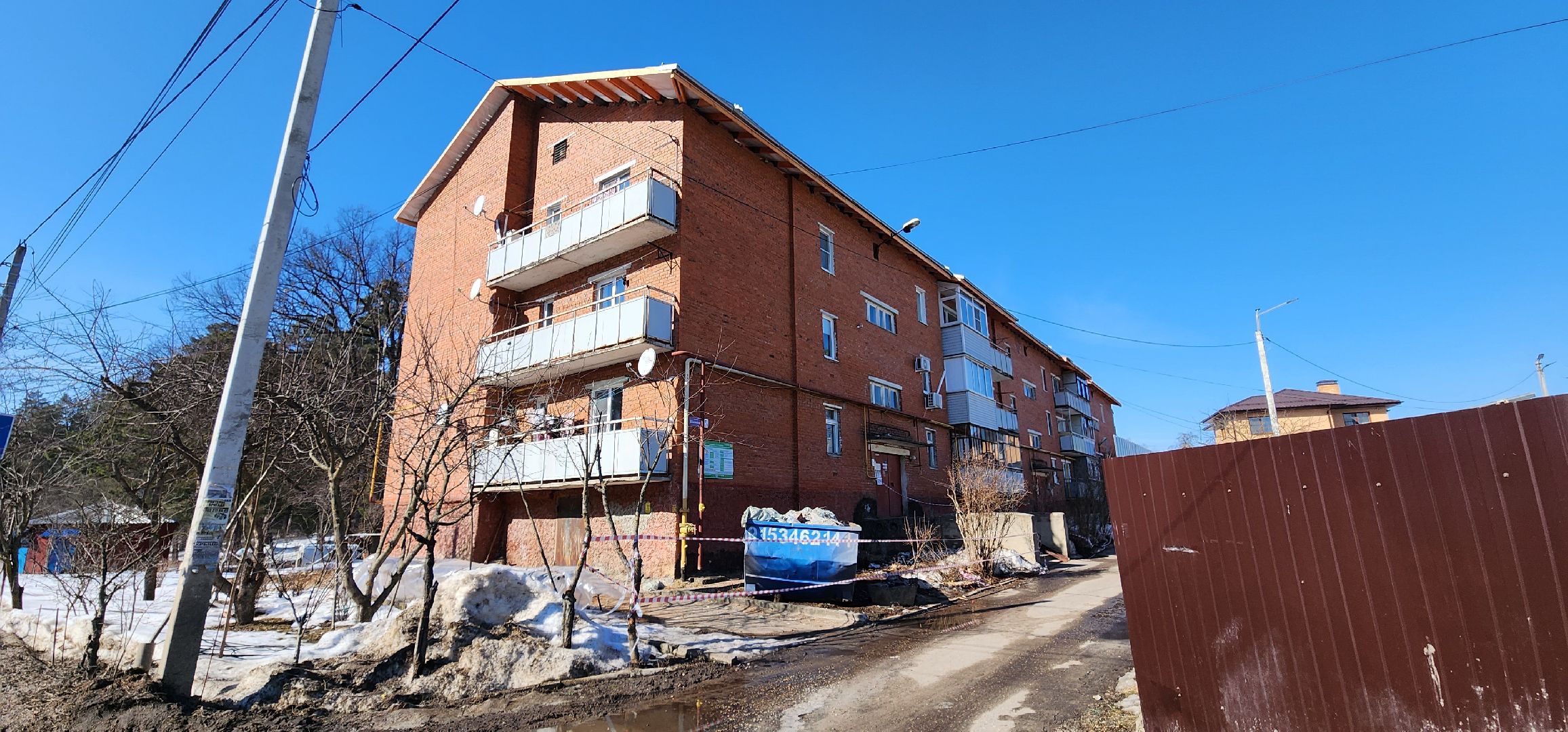 Коломна, капитальный ремонт,