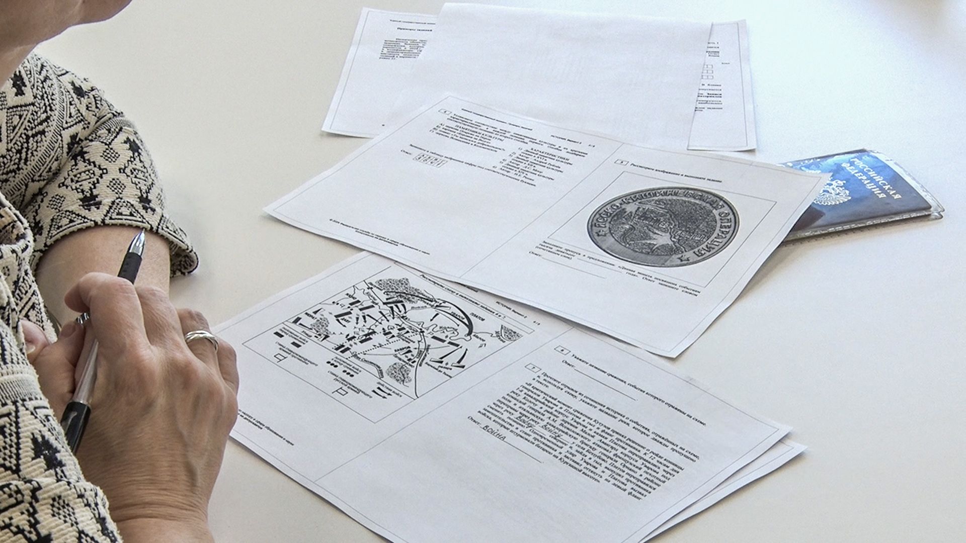 Клин, общество, образование, ЕГЭ,