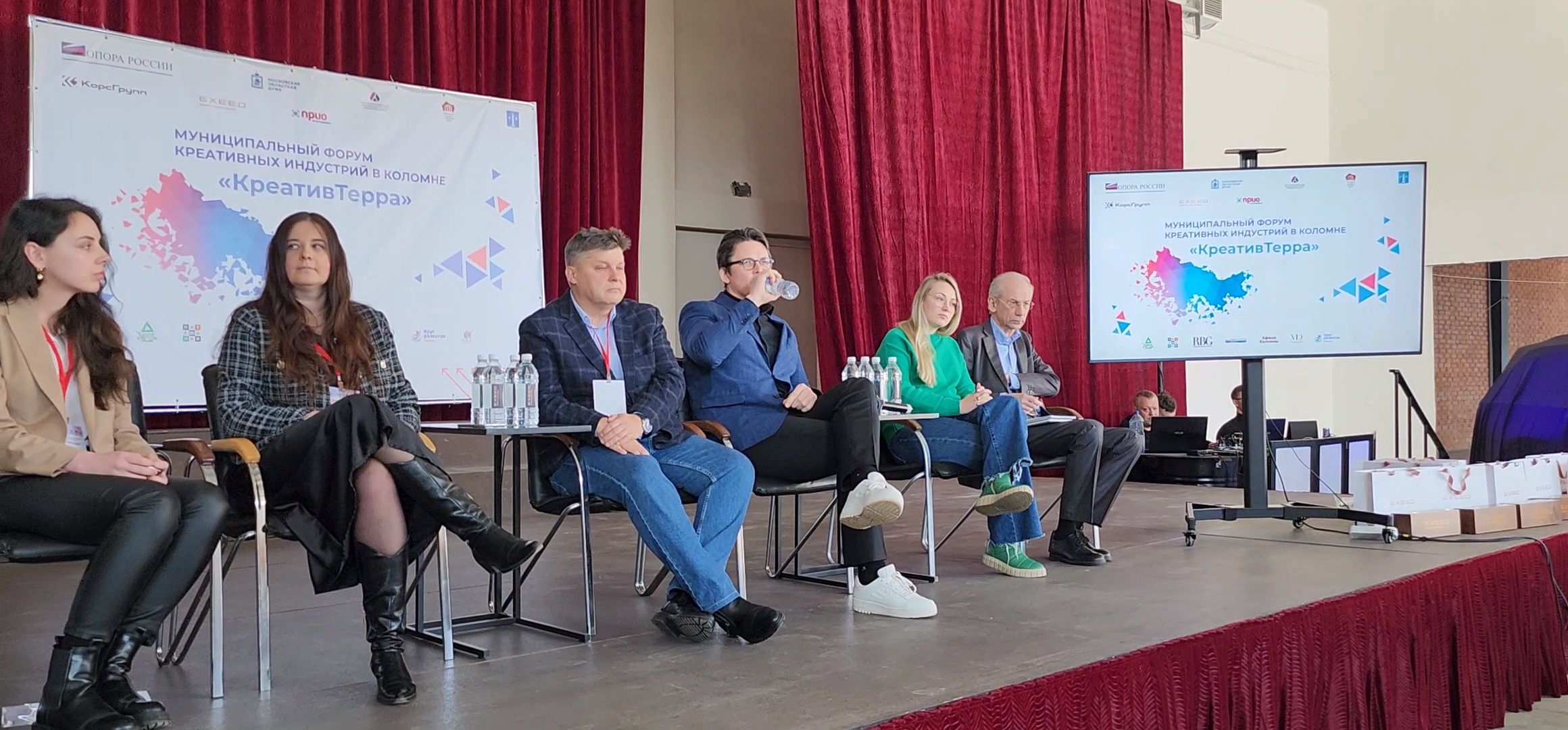 Коломна, туризм, экономика, креативная индустрия,