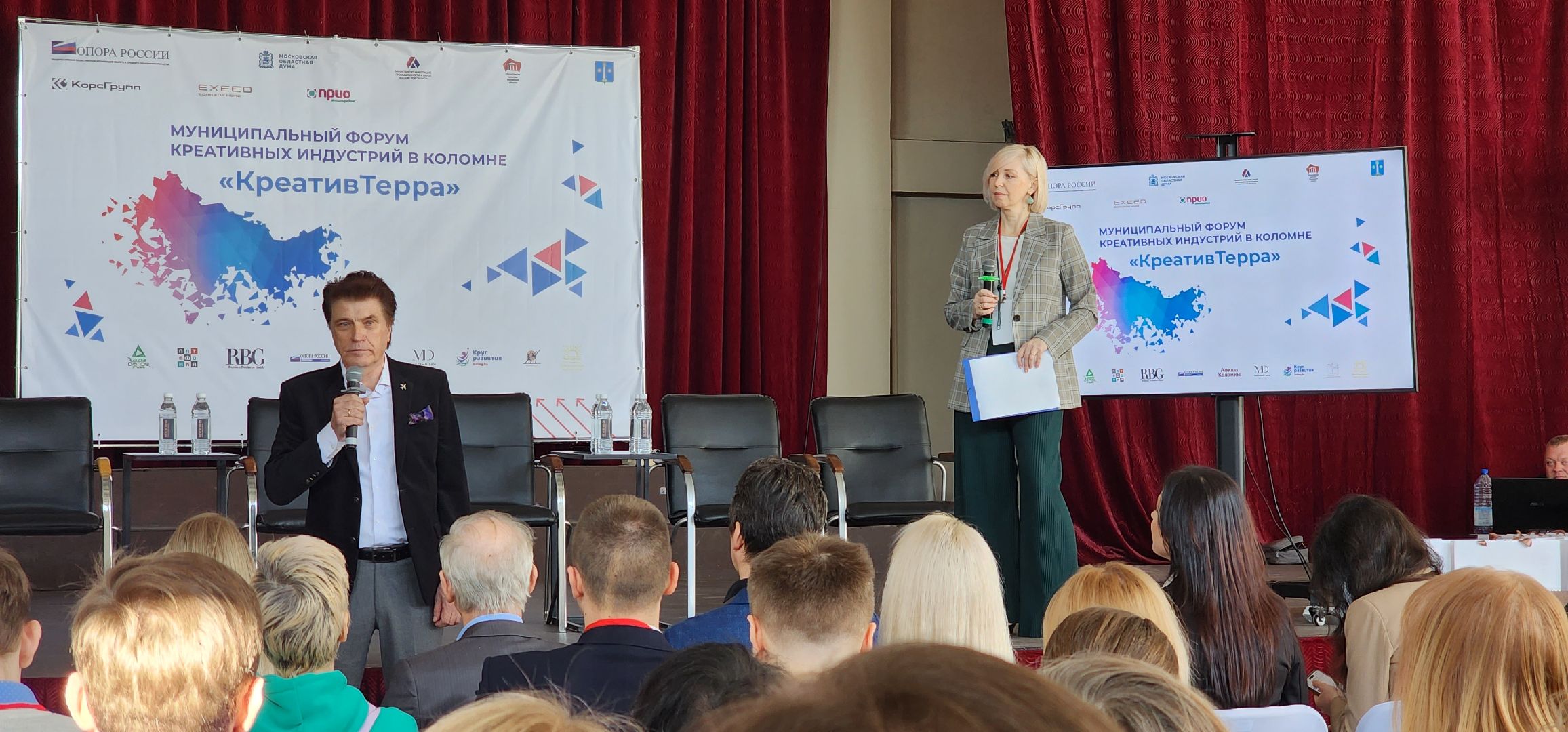 Коломна, туризм, экономика, креативная индустрия,