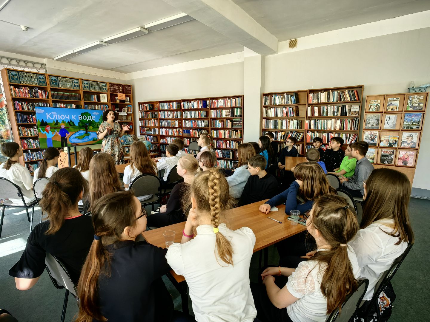 экология, водоемы, вода, экоцентр,