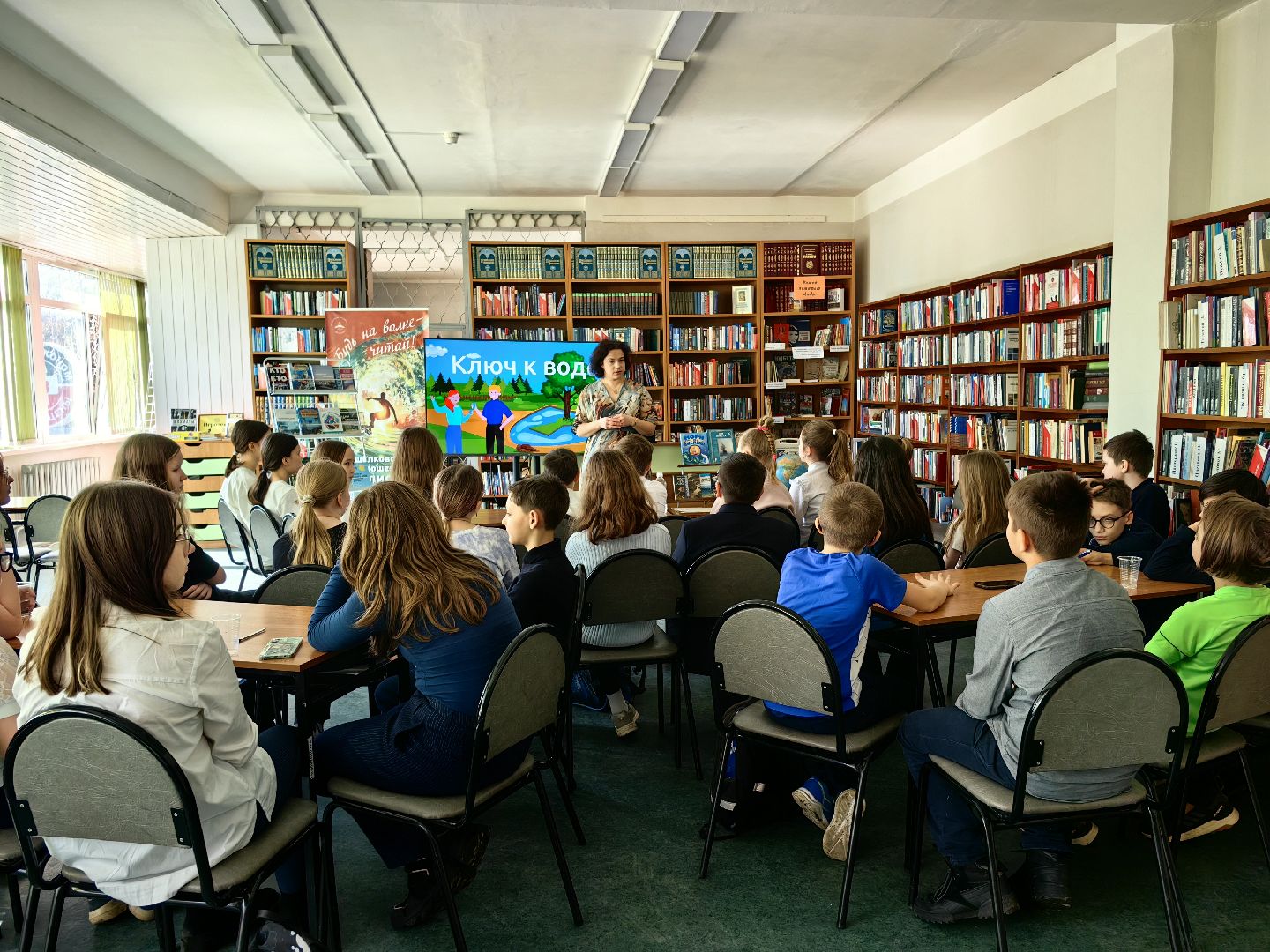 экология, водоемы, вода, экоцентр,