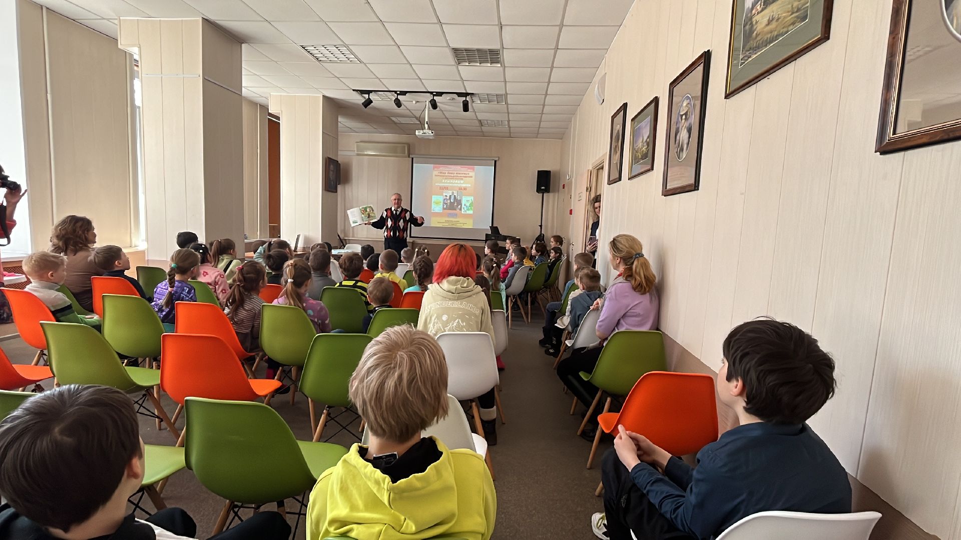 писатель, детский писатель, встреча, встреча с детьми, сказки,