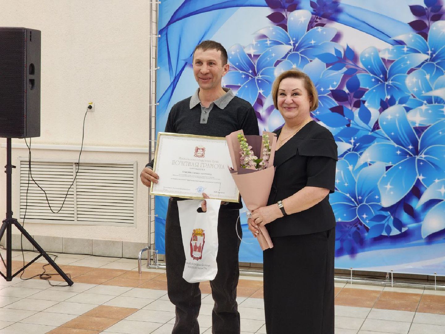 можайск, можайский городской округ, подмосковье, жкх, день работников жкх, праздник, профессиональный праздник,