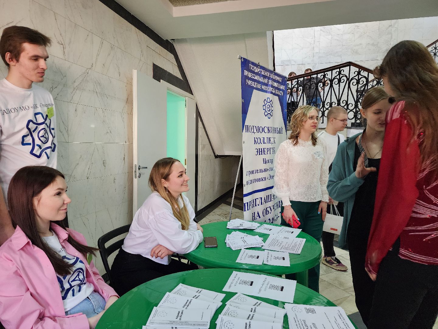 Ярмарка вакансий, обучение, карьера, Ногинск, Богородский городской округ,