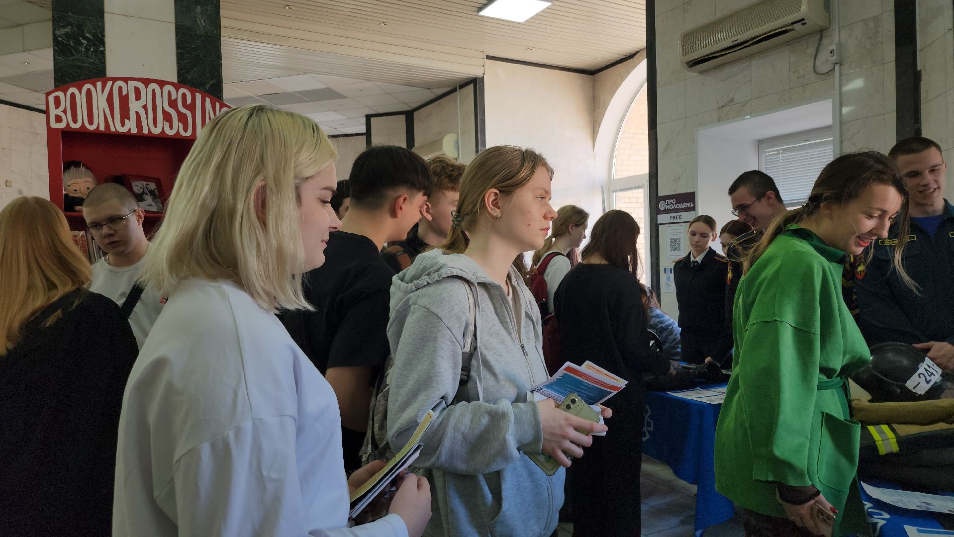 Ярмарка вакансий, обучение, карьера, Ногинск, Богородский городской округ,