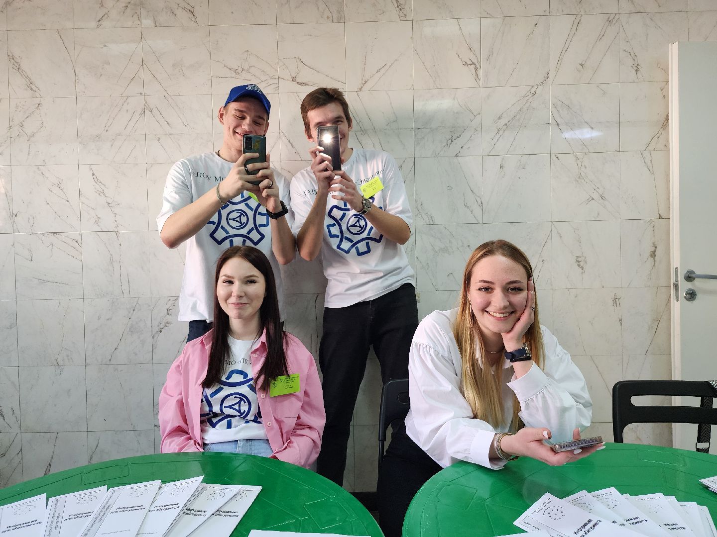 Ярмарка вакансий, обучение, карьера, Ногинск, Богородский городской округ,