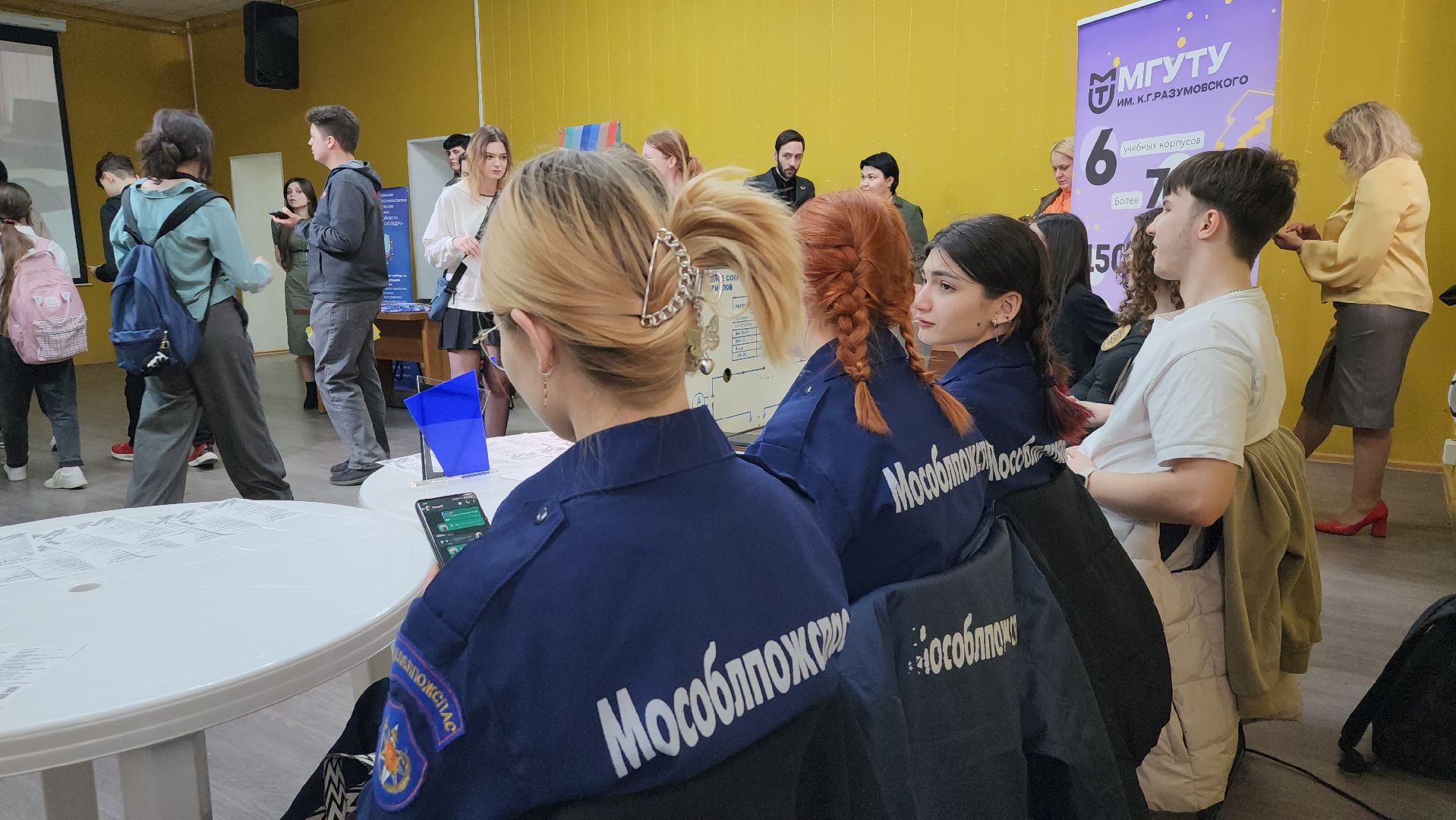 Ярмарка вакансий, обучение, карьера, Ногинск, Богородский городской округ,