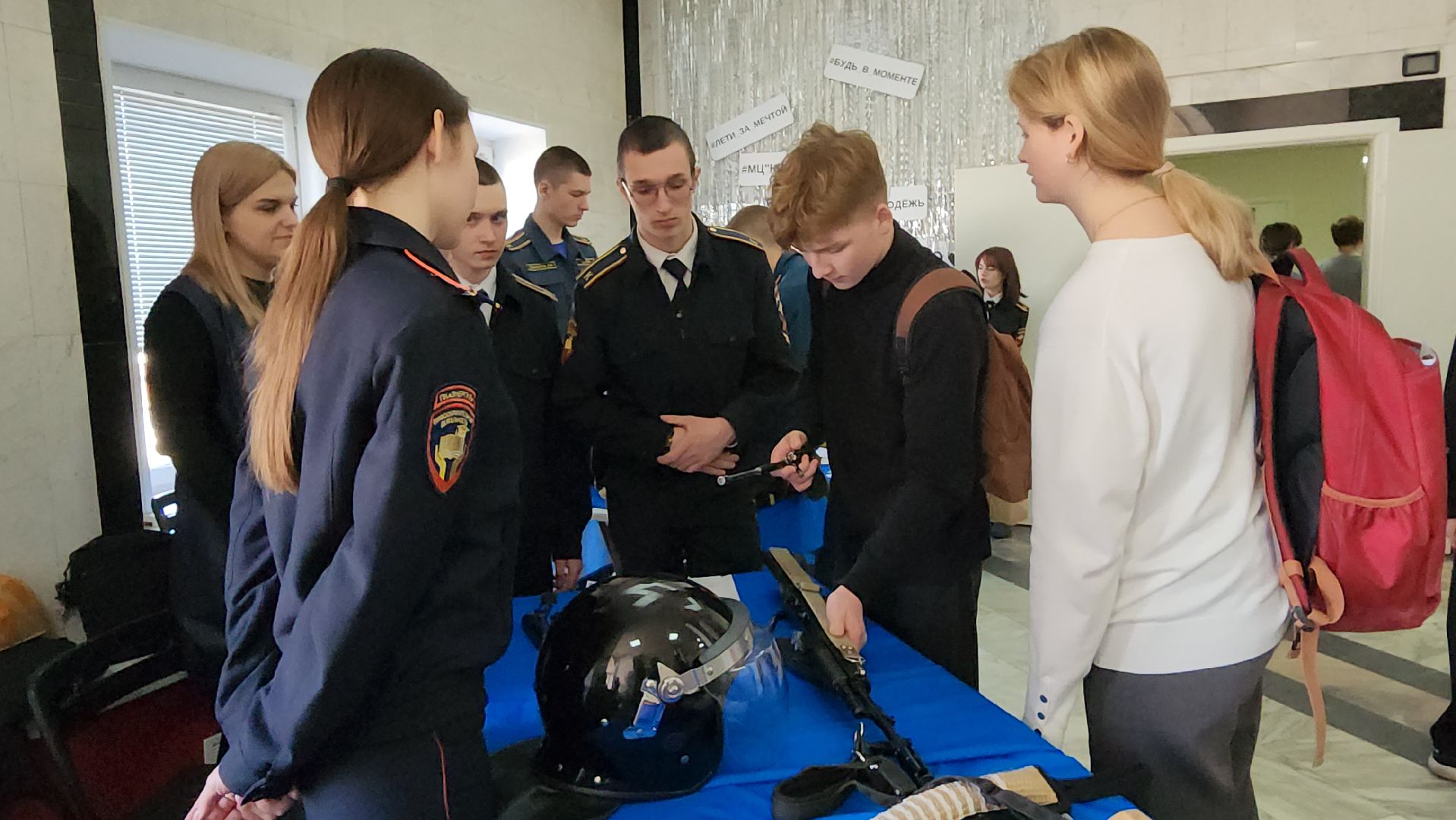 Ярмарка вакансий, обучение, карьера, Ногинск, Богородский городской округ,