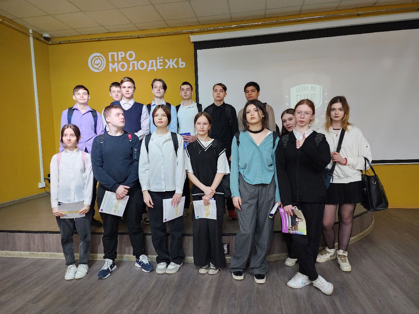 Ярмарка вакансий, обучение, карьера, Ногинск, Богородский городской округ,