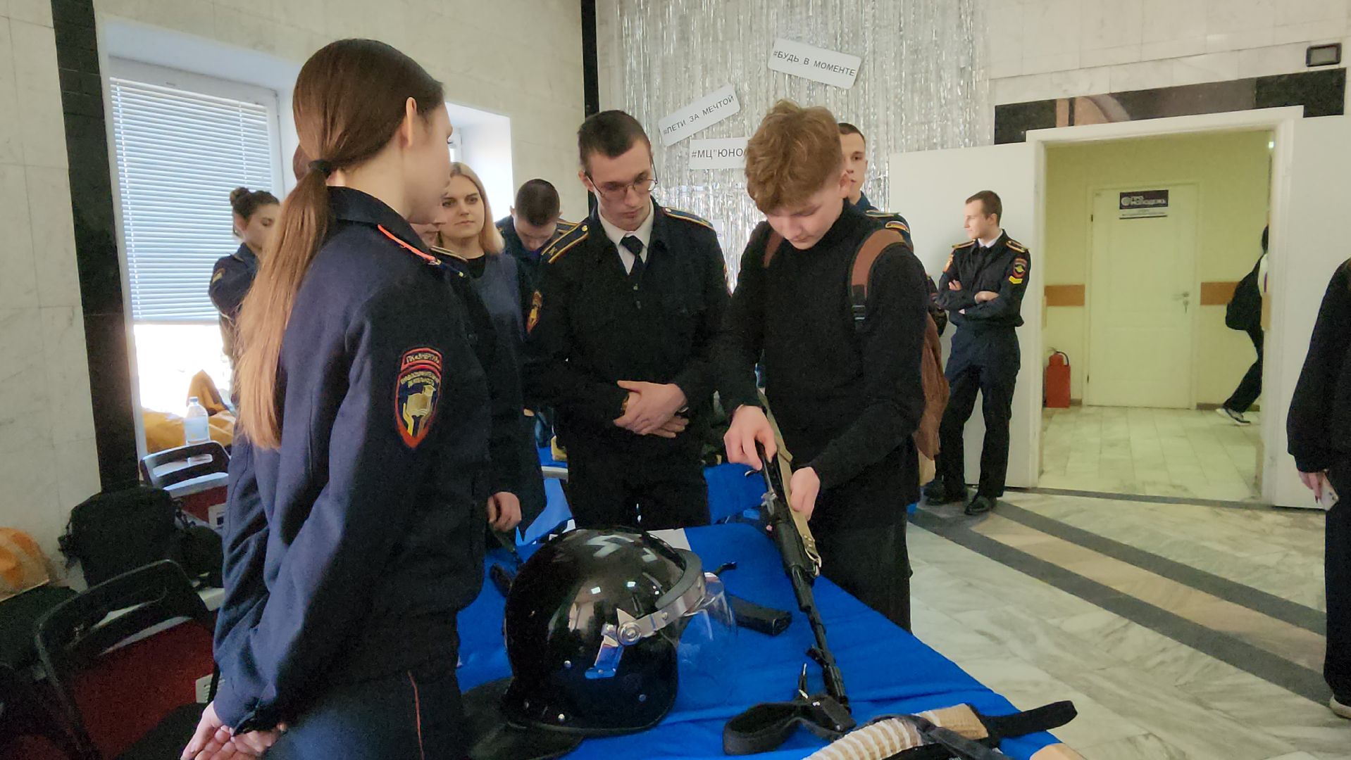 Ярмарка вакансий, обучение, карьера, Ногинск, Богородский городской округ,